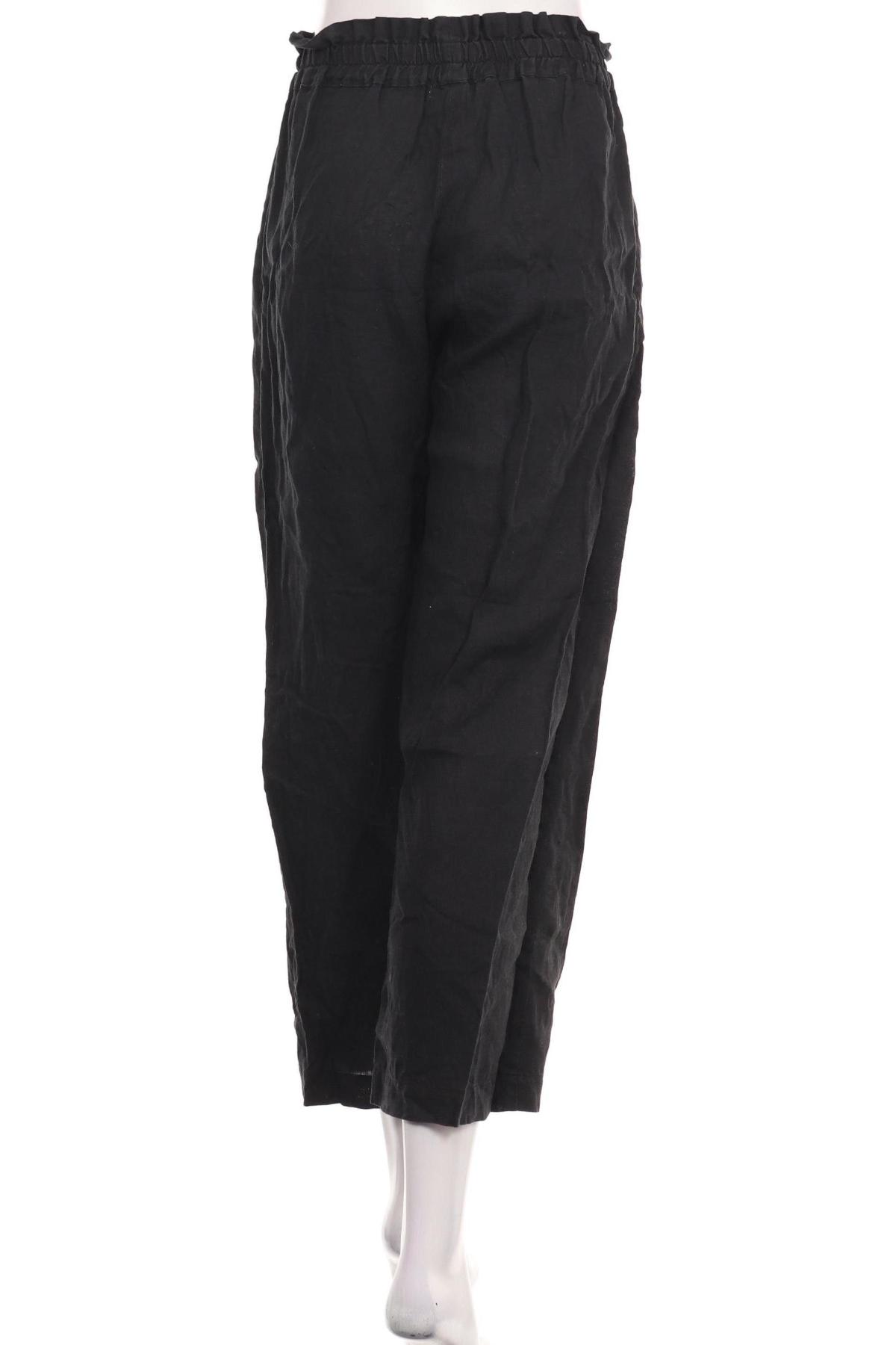 Панталон NO NAME2