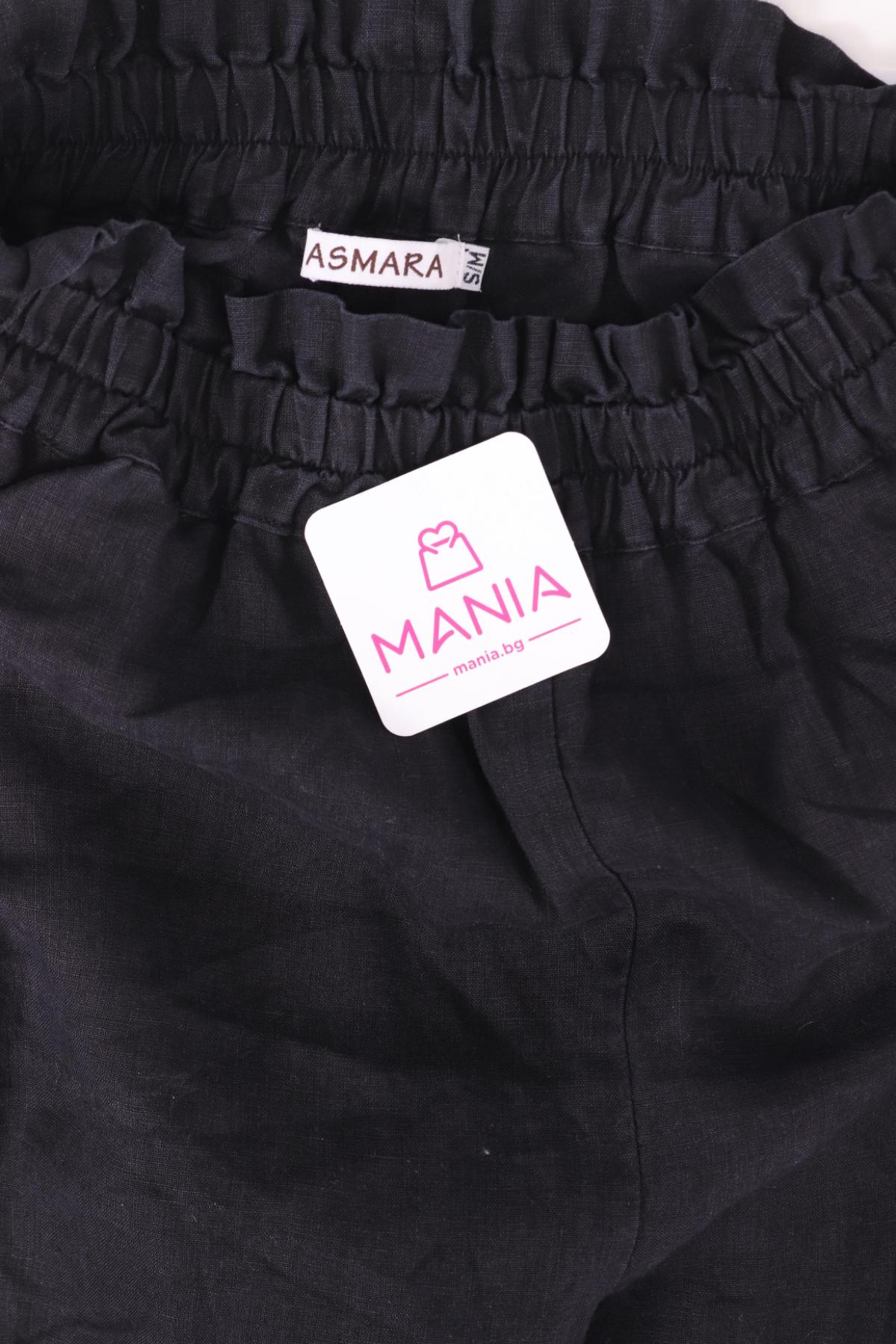 Панталон NO NAME3