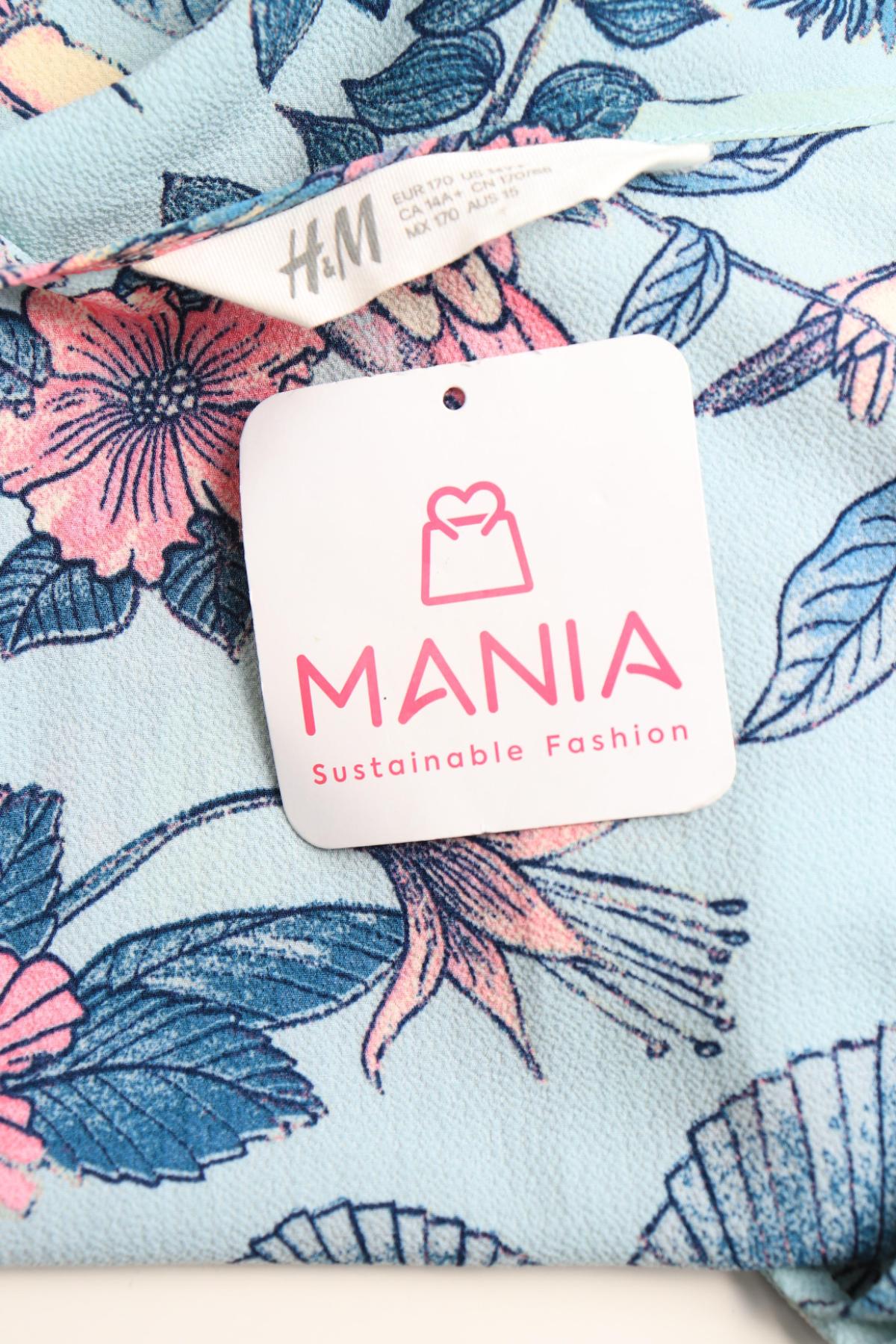 Детско сако H&M3