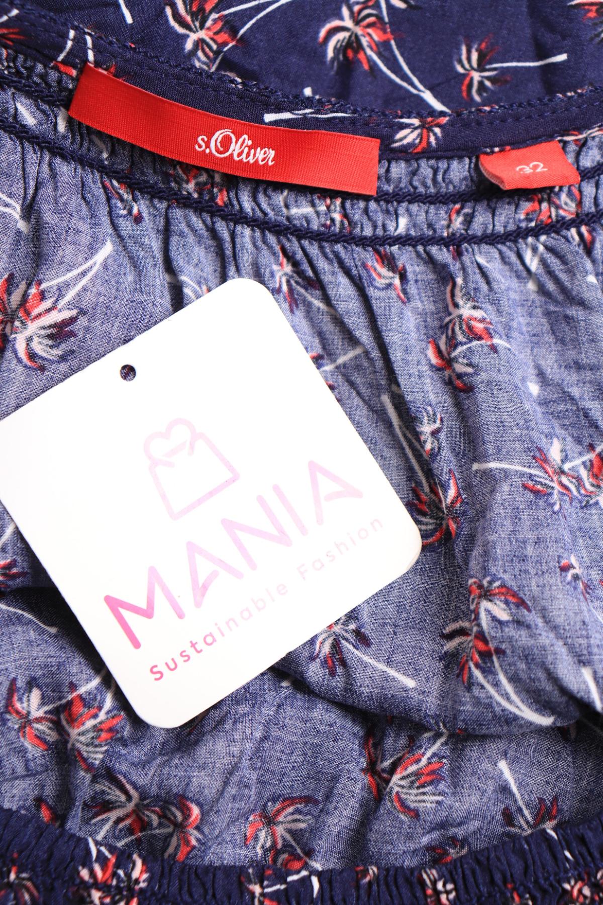 Потник S.OLIVER3