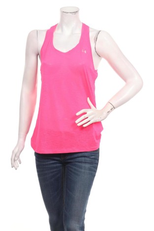 Maiou sport UNDER ARMOUR