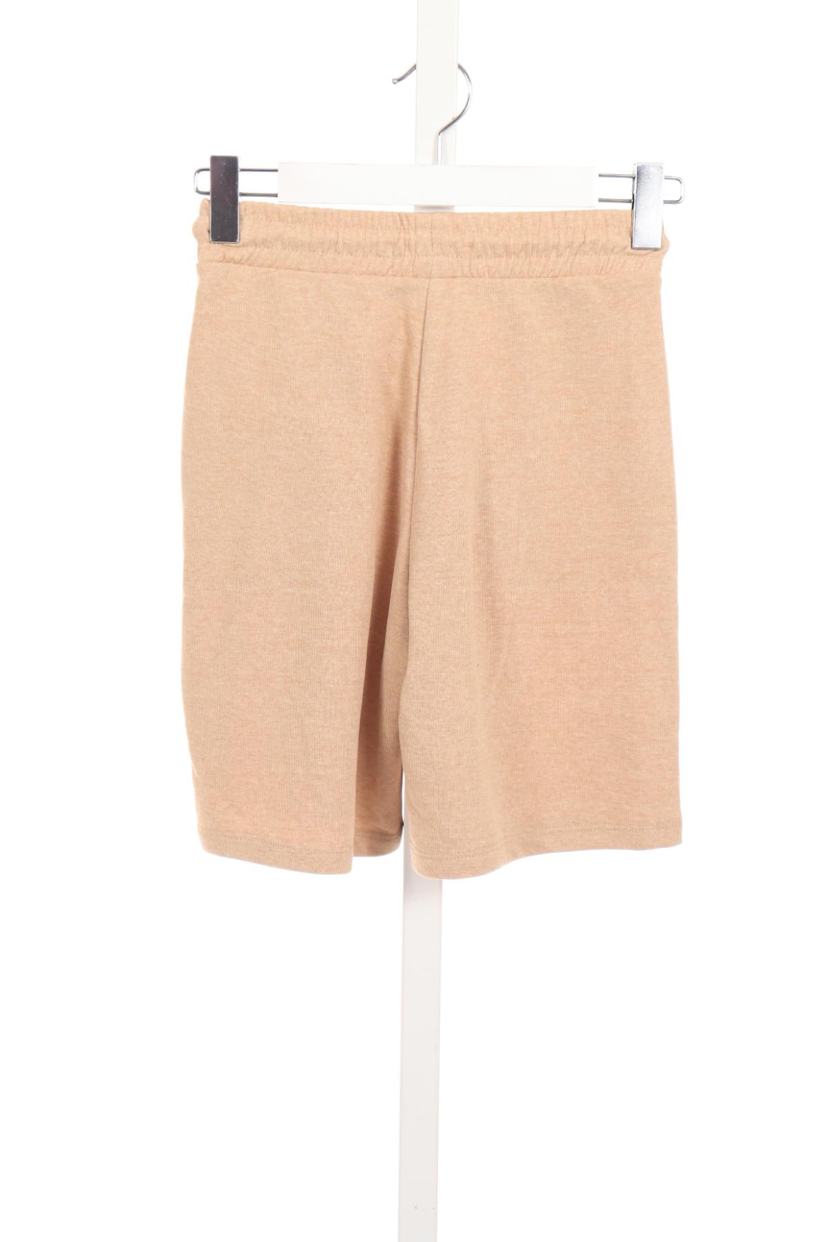 Къси панталони SINSAY2