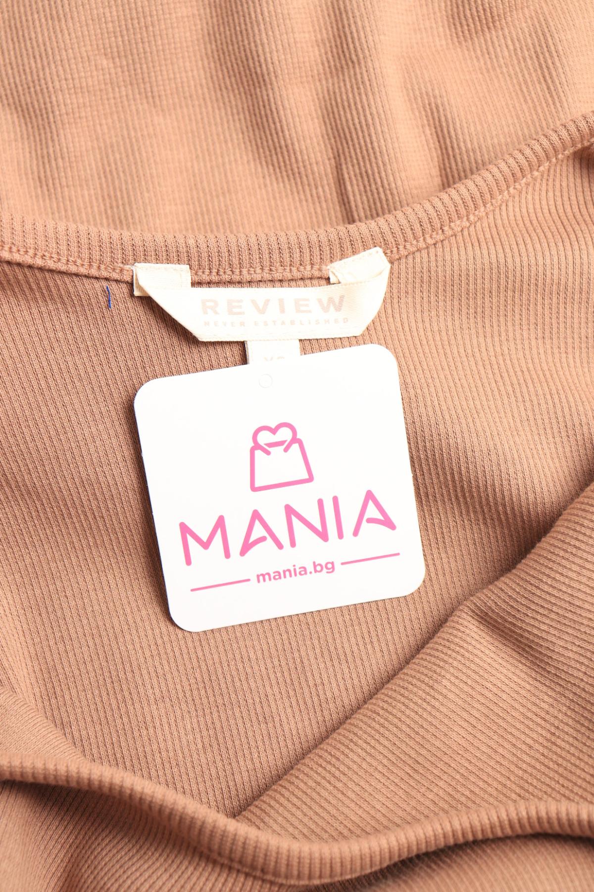 Ежедневна рокля REVIEW3