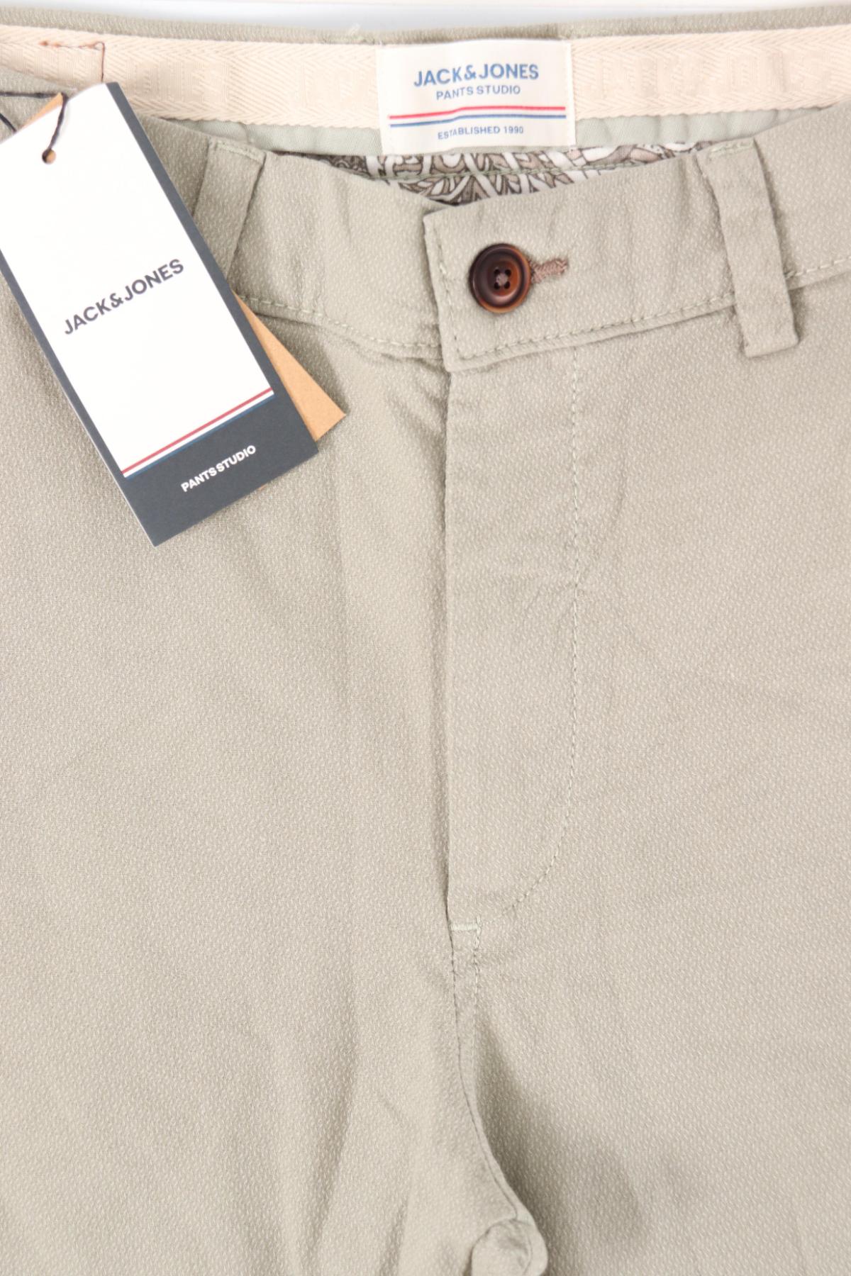 Къси панталони JACK & JONES3