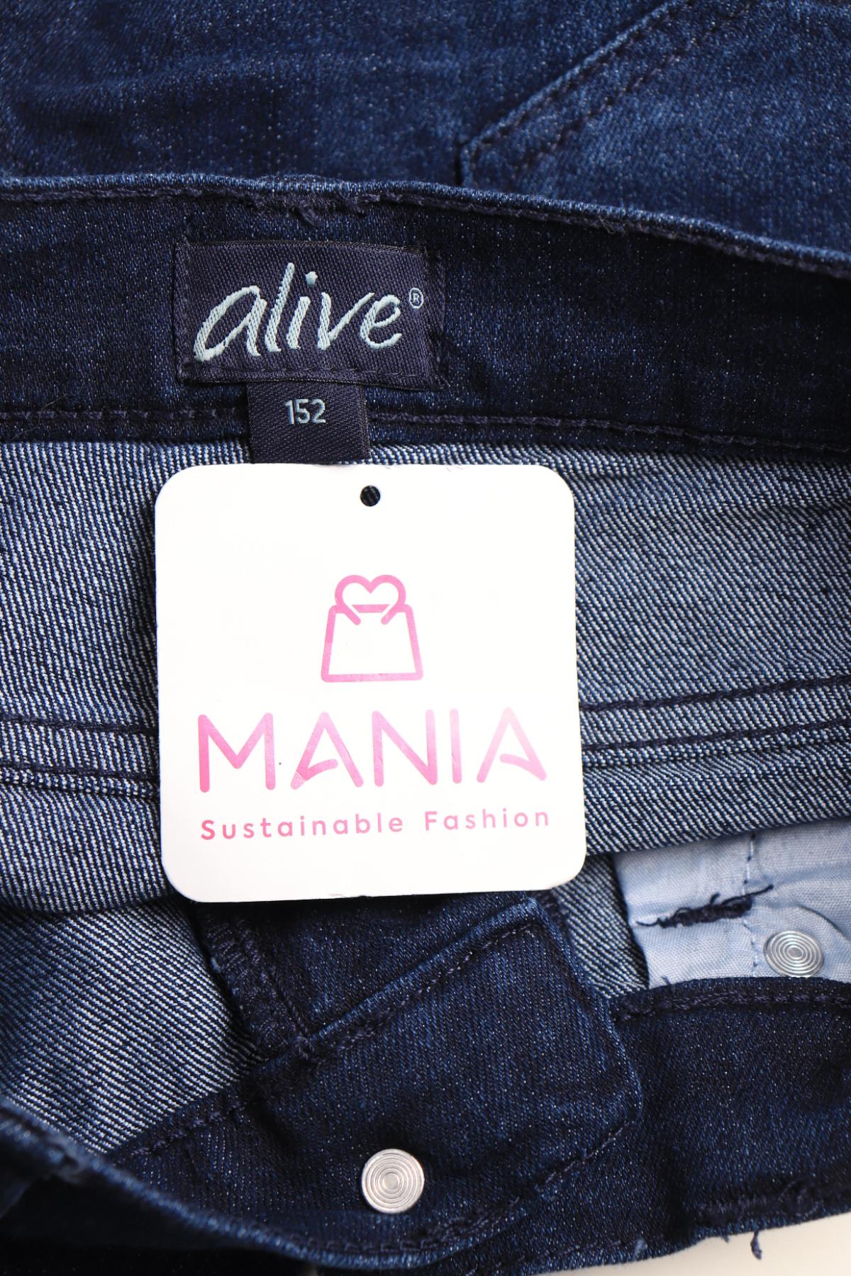 Детски дънки ALIVE3