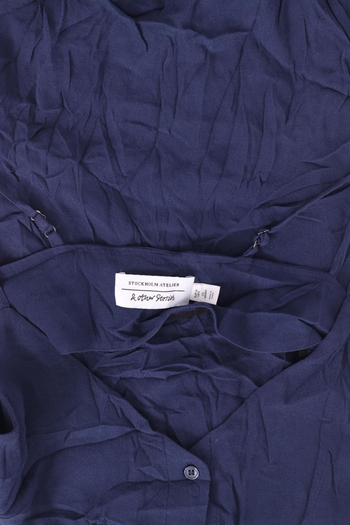 Потник & OTHER STORIES3