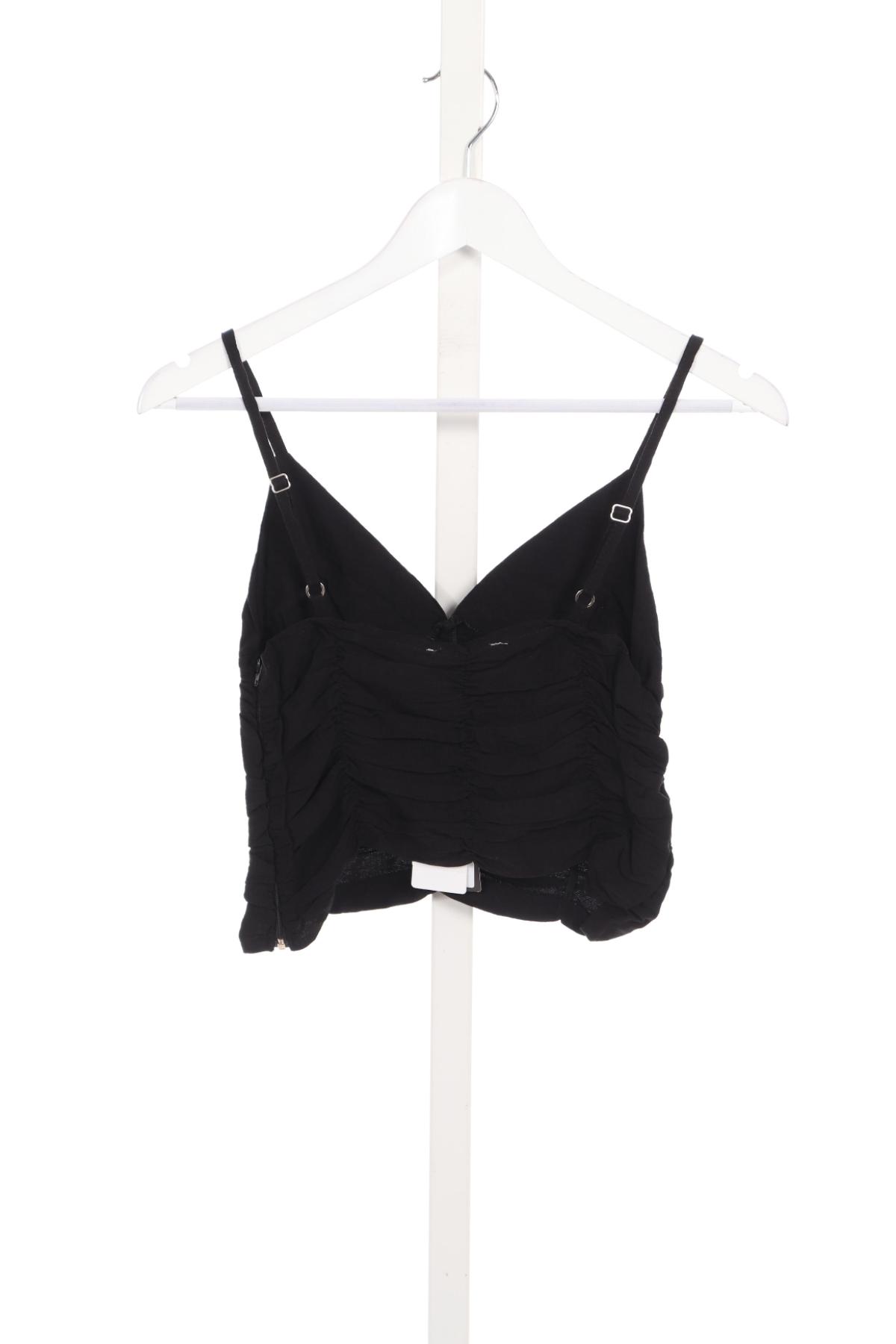 Потник TRENDYOL2