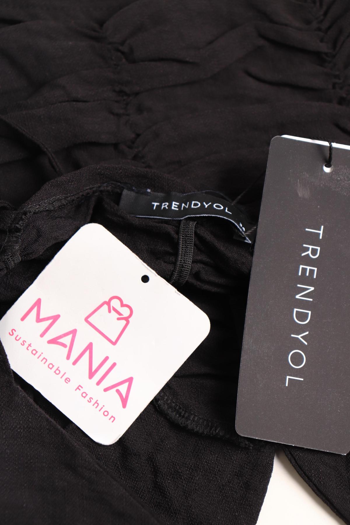 Потник TRENDYOL3