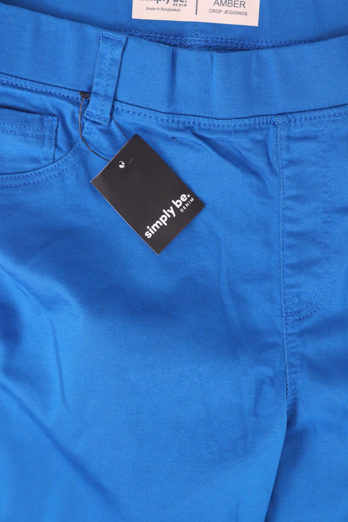 Панталон SIMPLY BE4