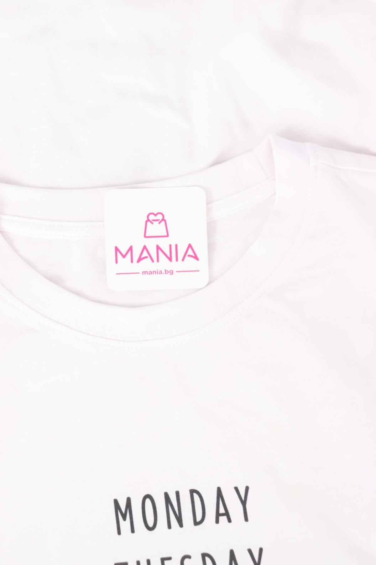 Тениска с щампа MISTER TEE3