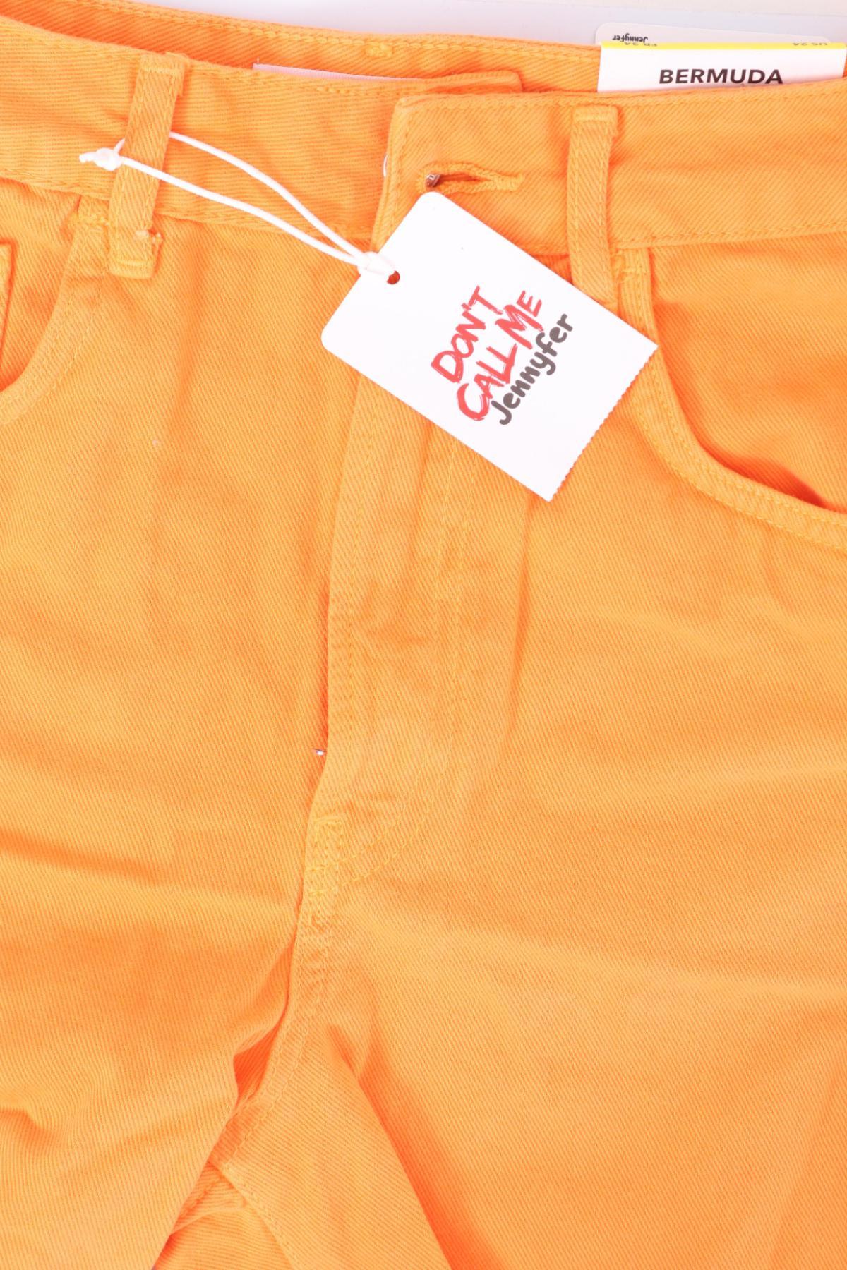 Къси дънки JENIFER3