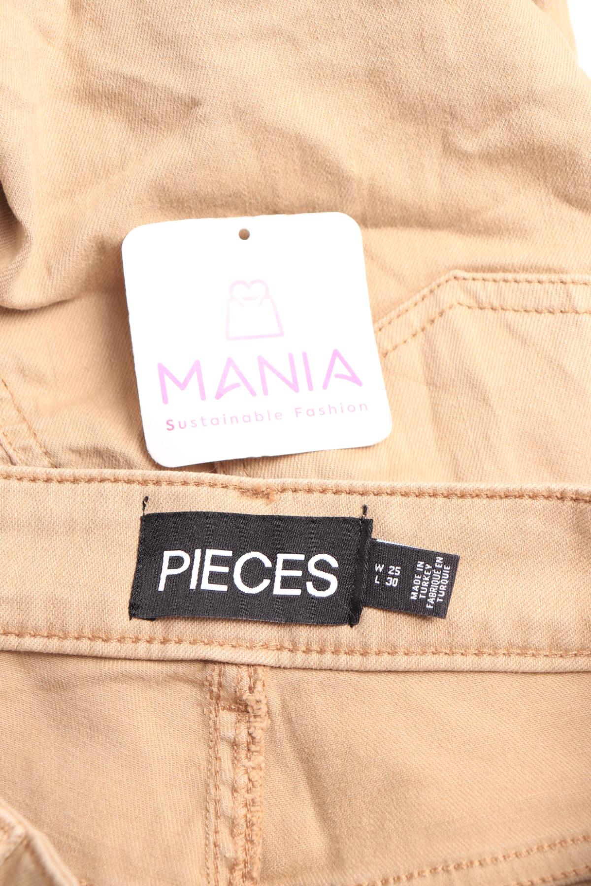 Дънки с висока талия PIECES3