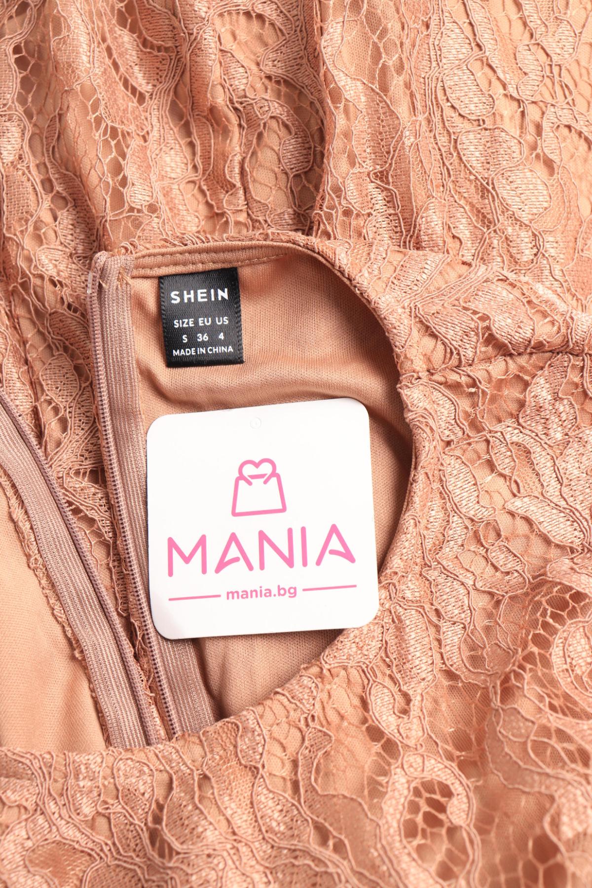 Официална рокля SHEIN3