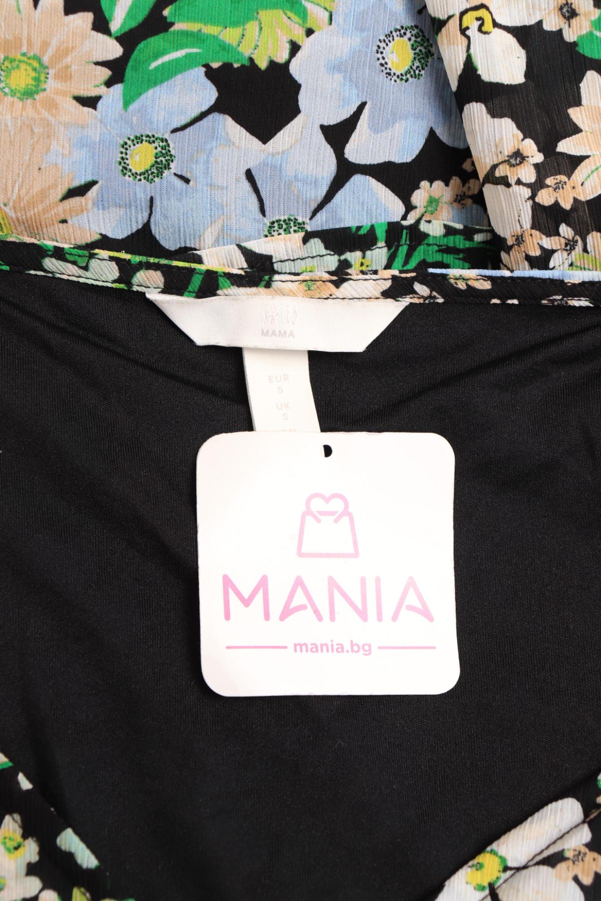 Рокля за бременни H&M MAMA3