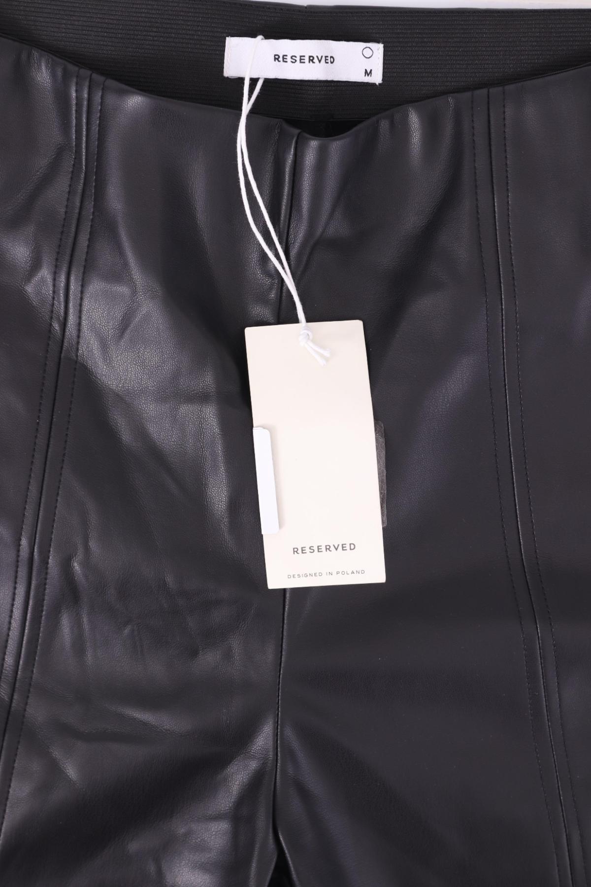 Кожен панталон RESERVED4