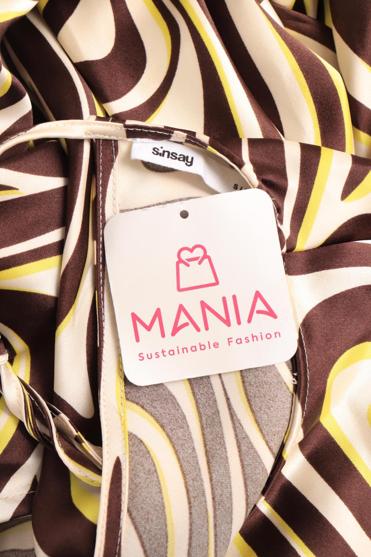 Официална рокля SINSAY3