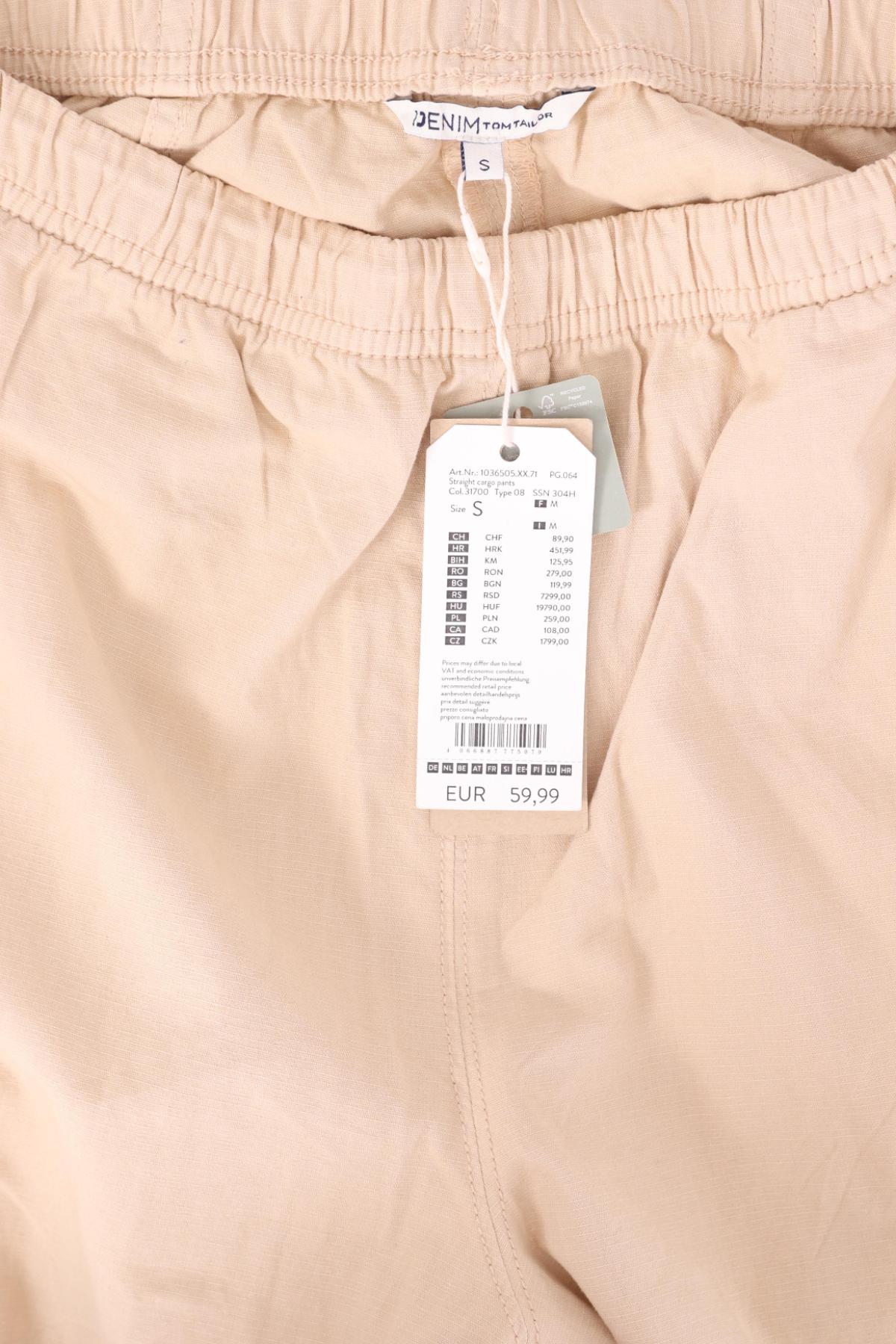 Спортен панталон TOM TAILOR4