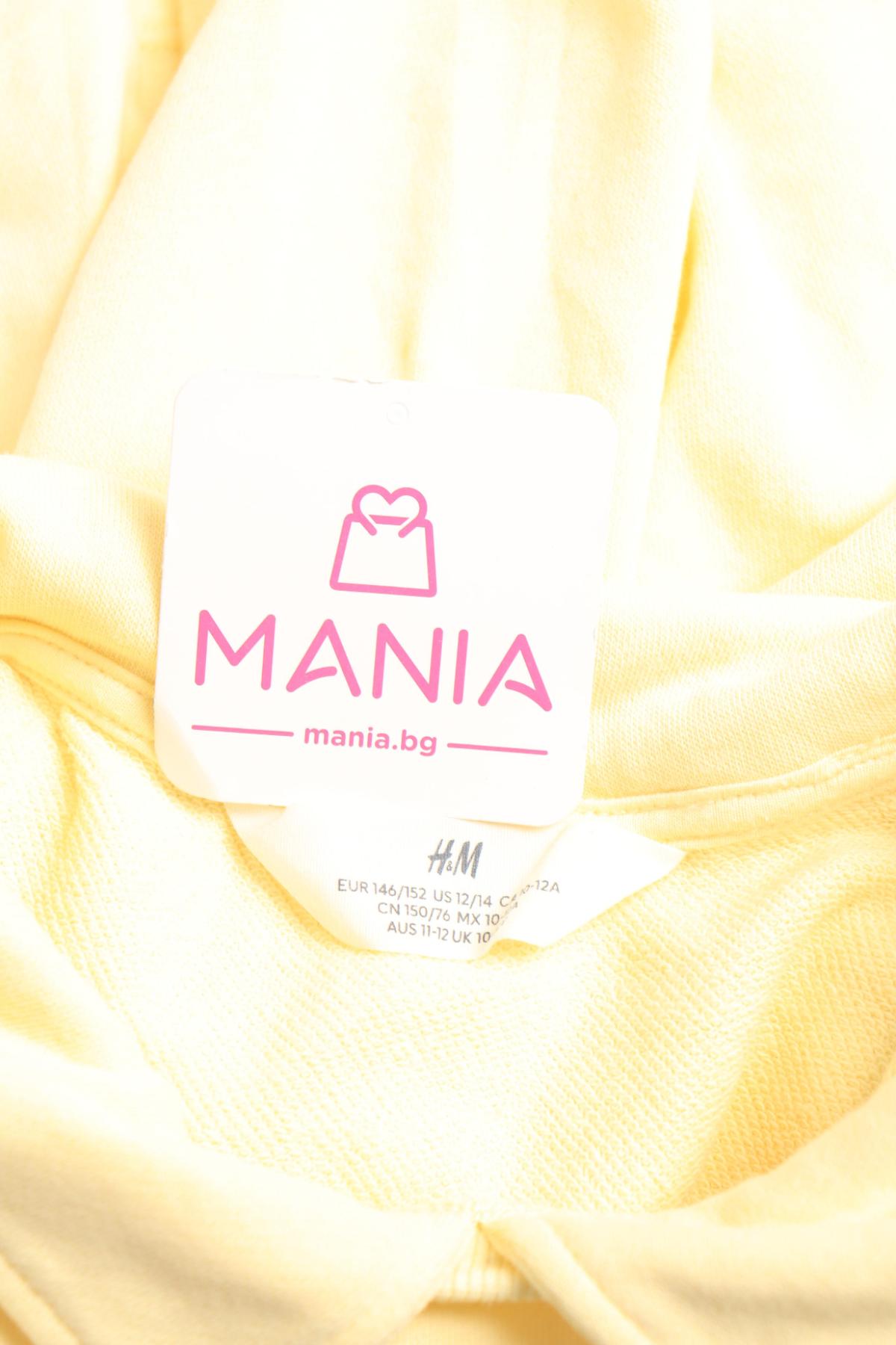 Детска блуза H&M3