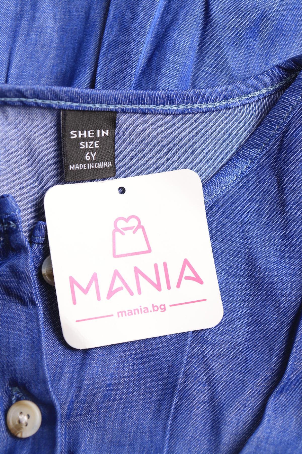 Детска рокля SHEIN3