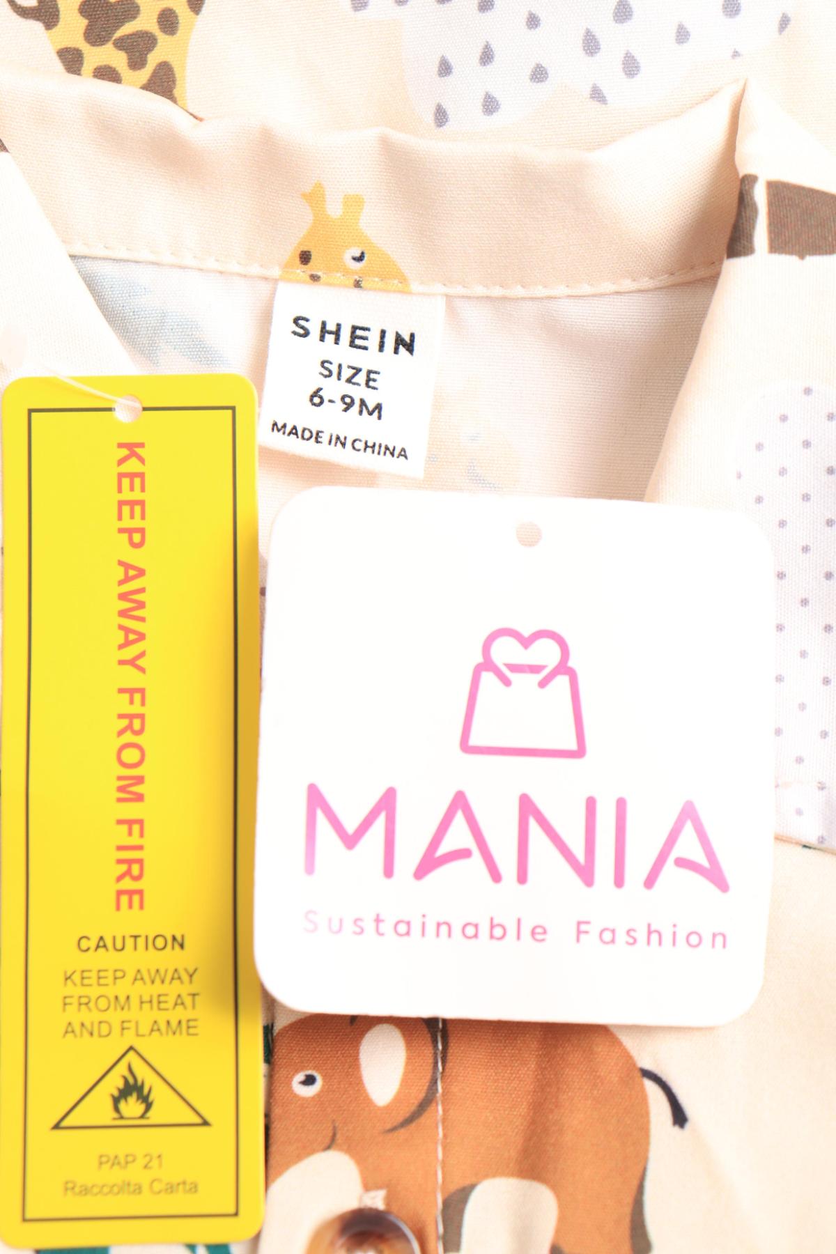 Детски костюм SHEIN3