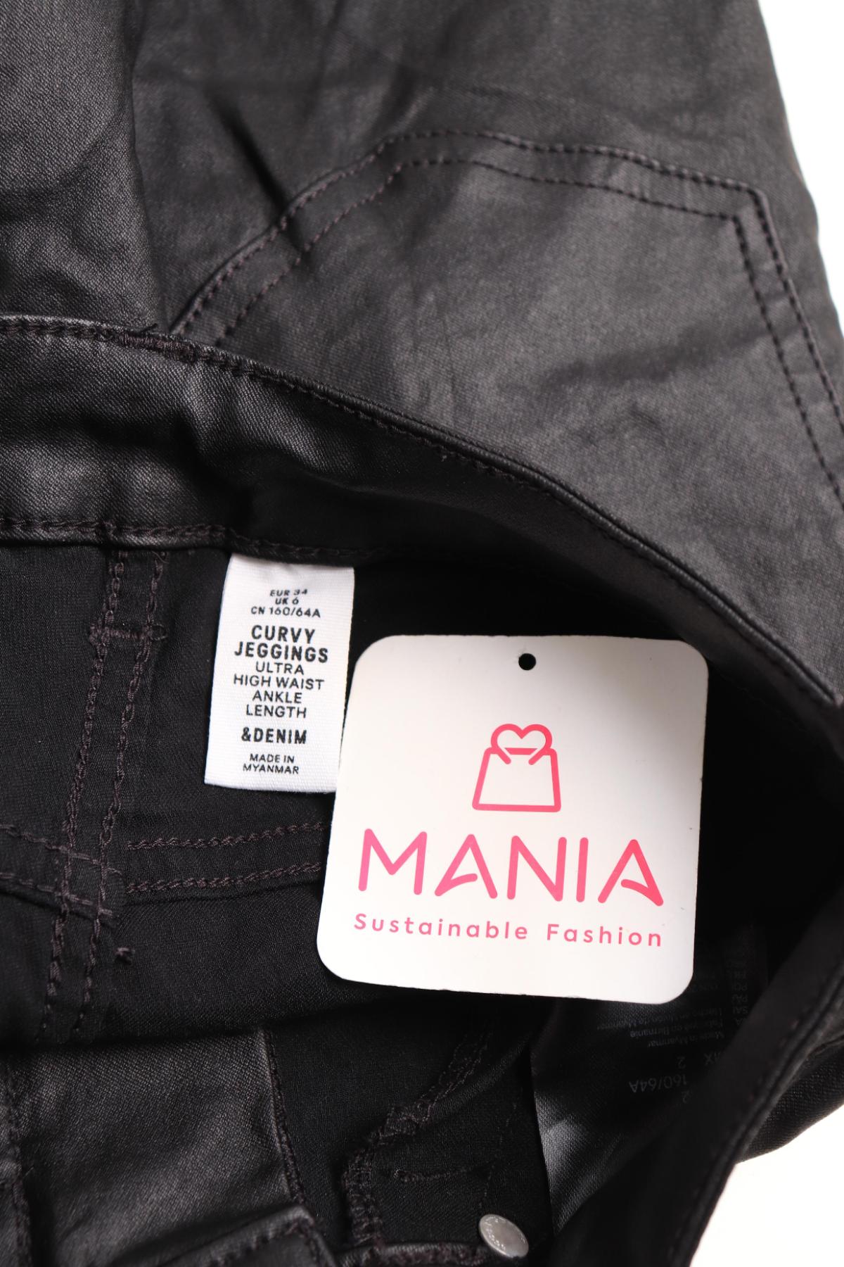 Панталон H&M3