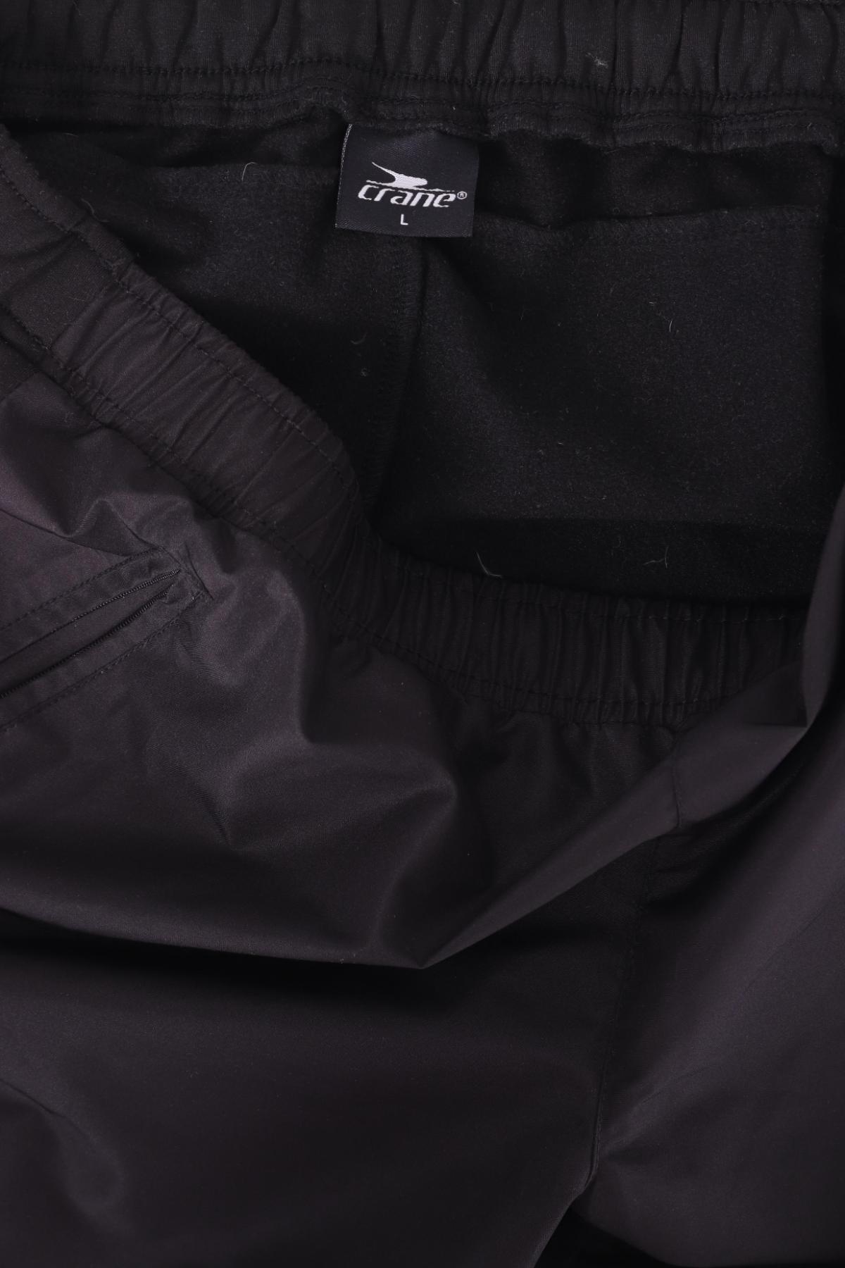 Спортно долнище CRANE3