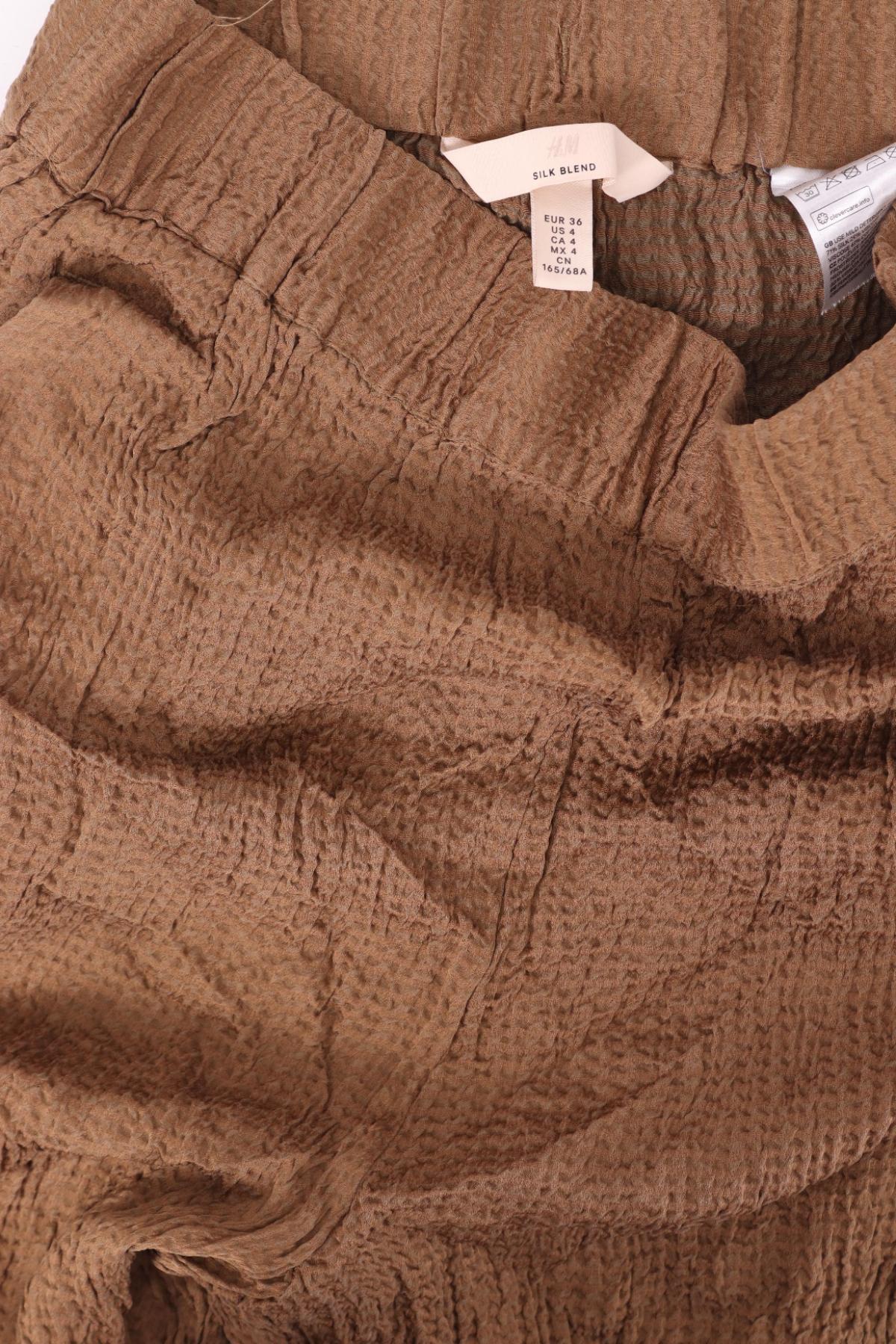 Панталон H&M3