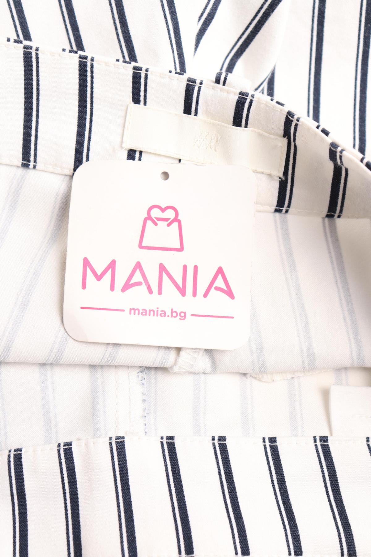 Панталон H&M3