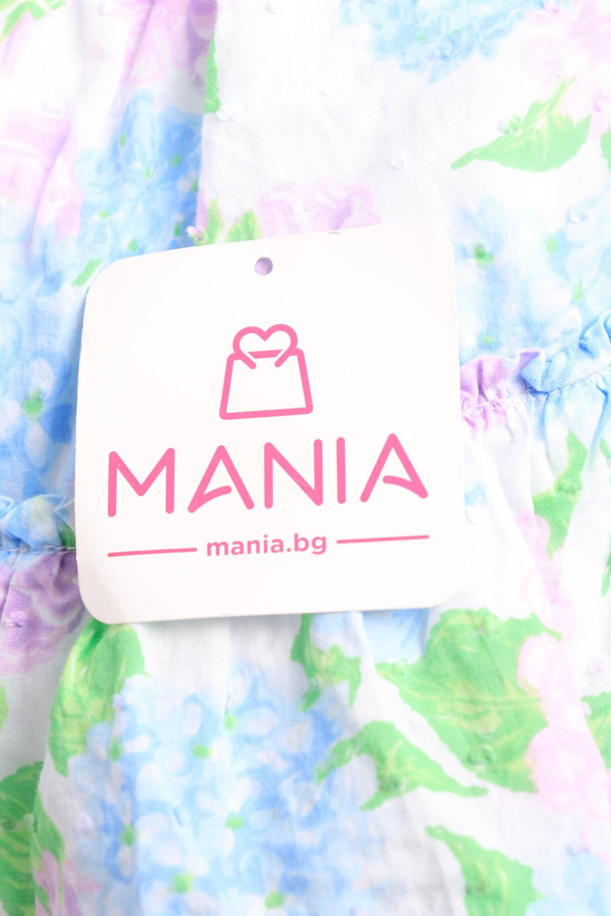 Детска пола NO NAME3