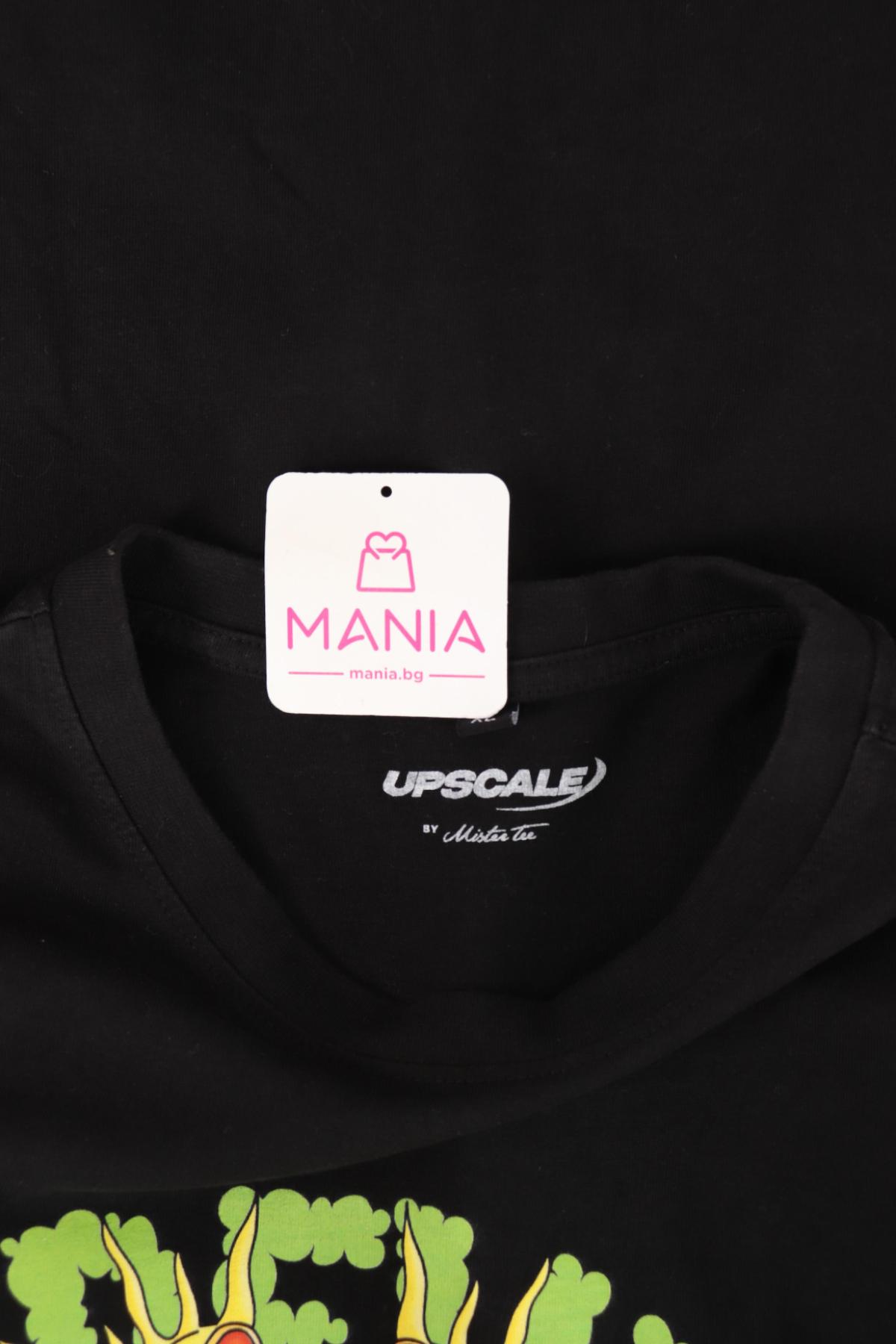 Тениска с щампа MISTER TEE3