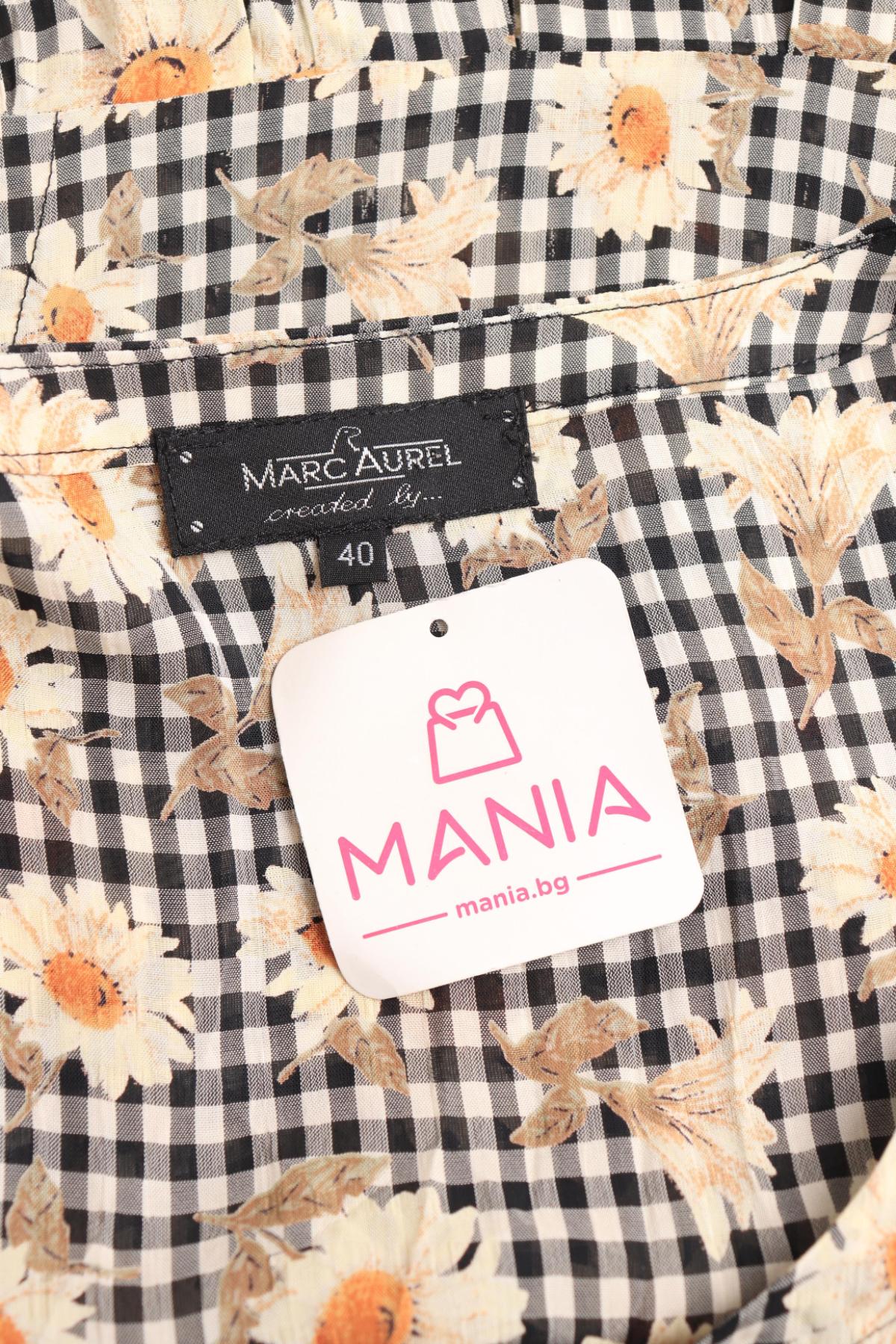 Ежедневна рокля MARC AUREL3