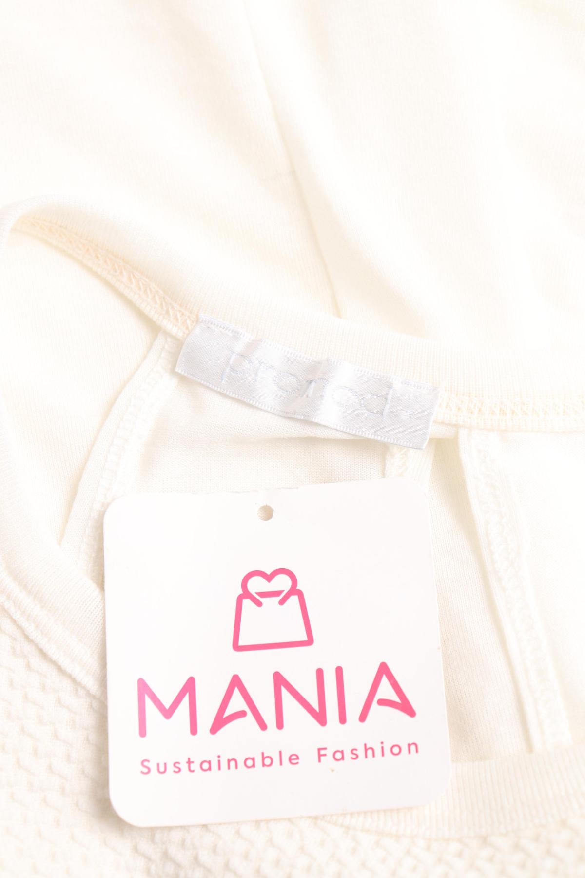 Потник PROMOD3