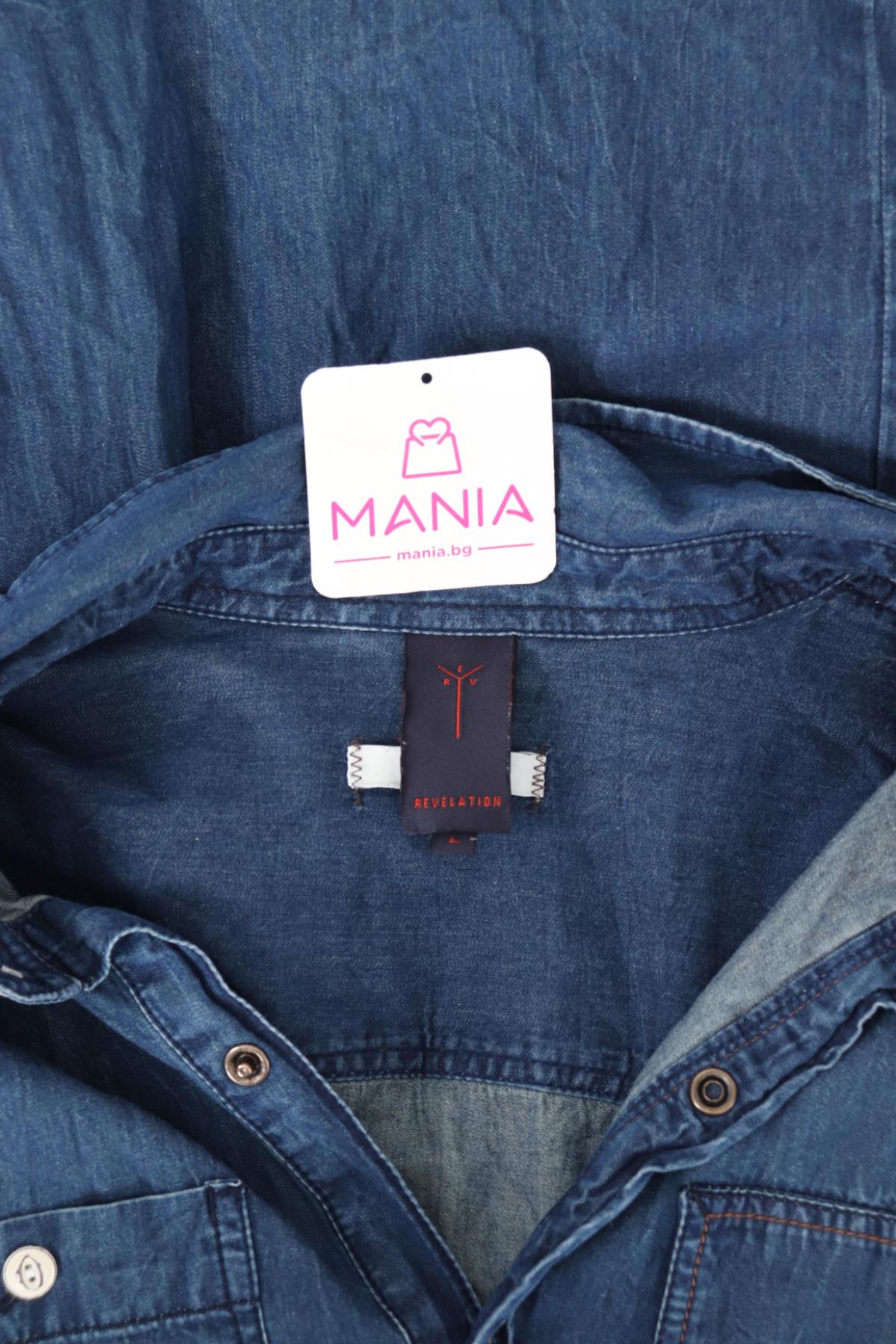 Риза REVELATION3