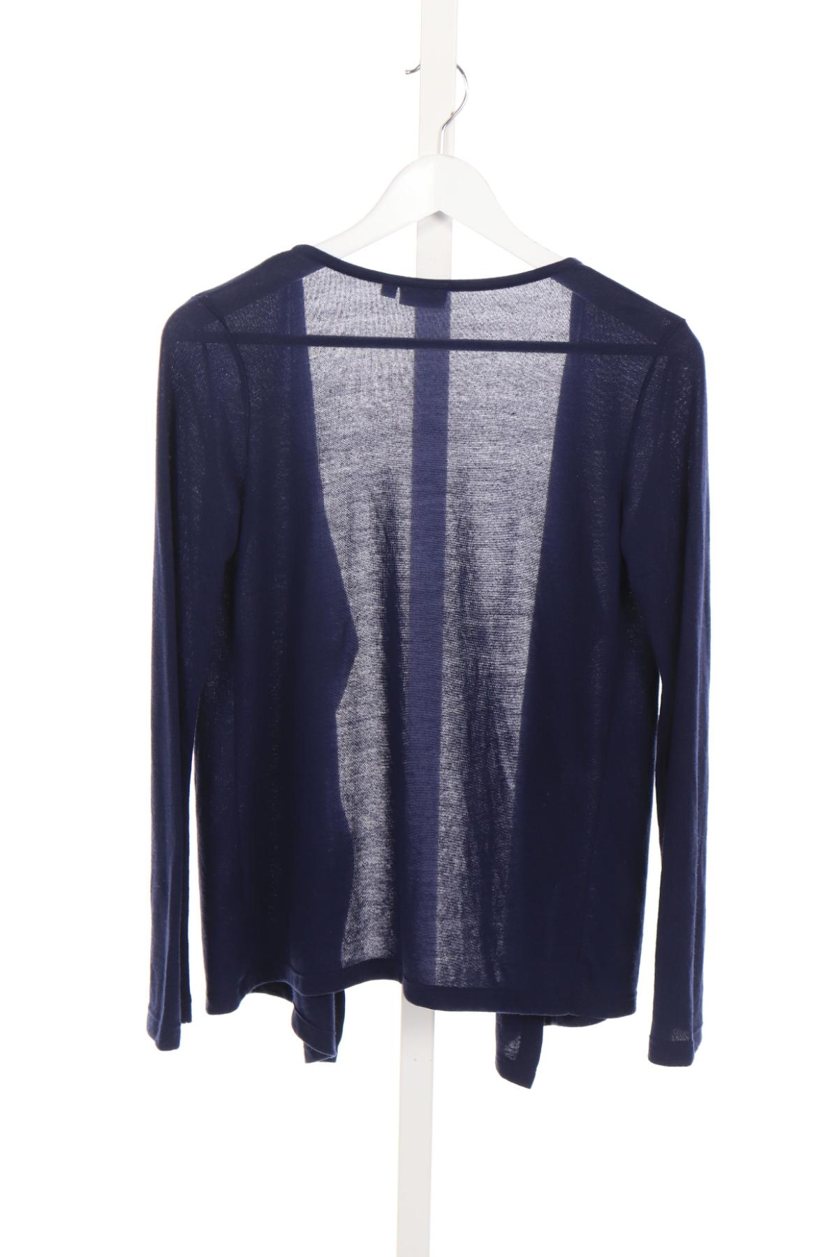 Детска жилетка STOP+GO2