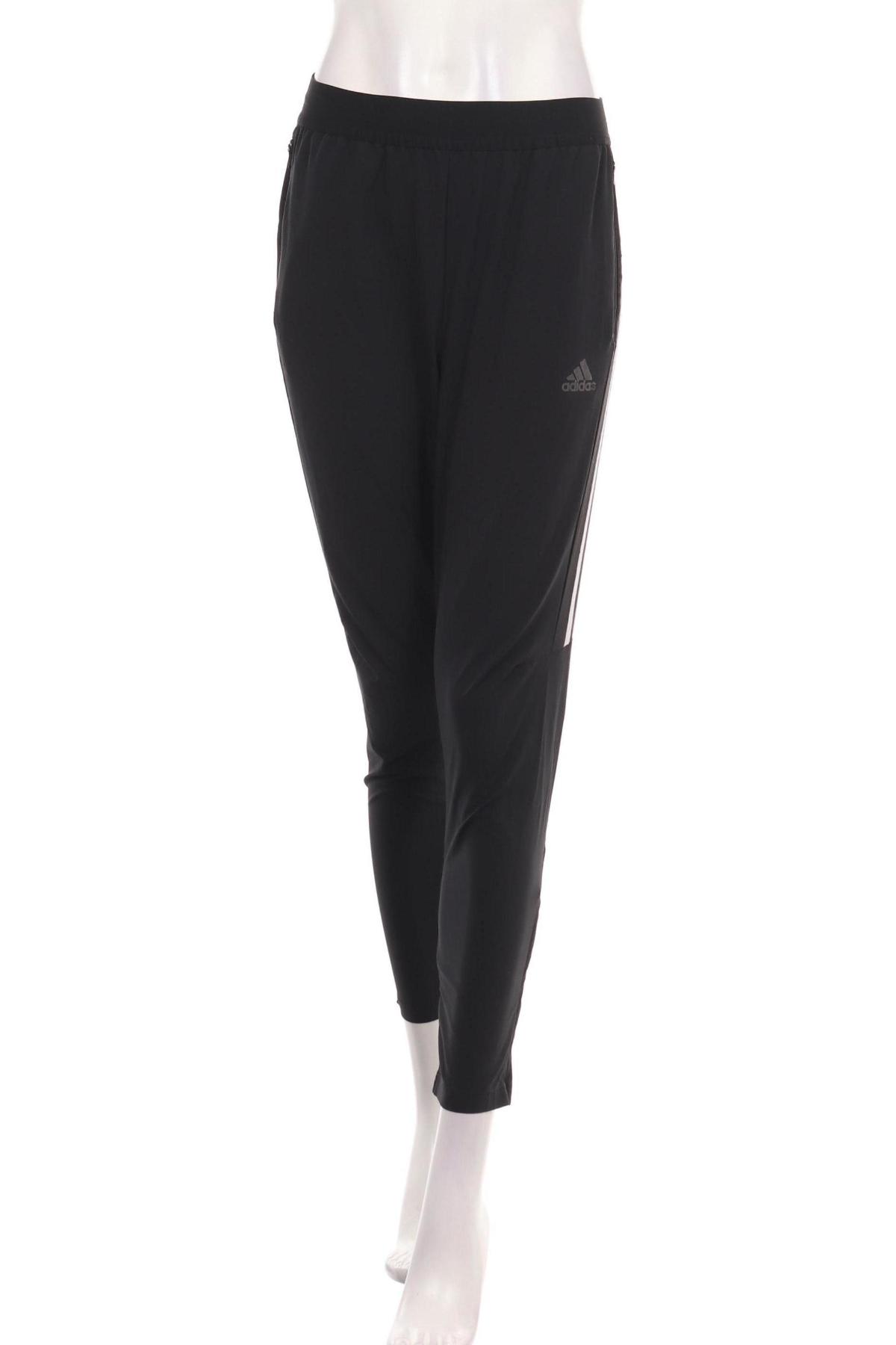 Спортно долнище ADIDAS1