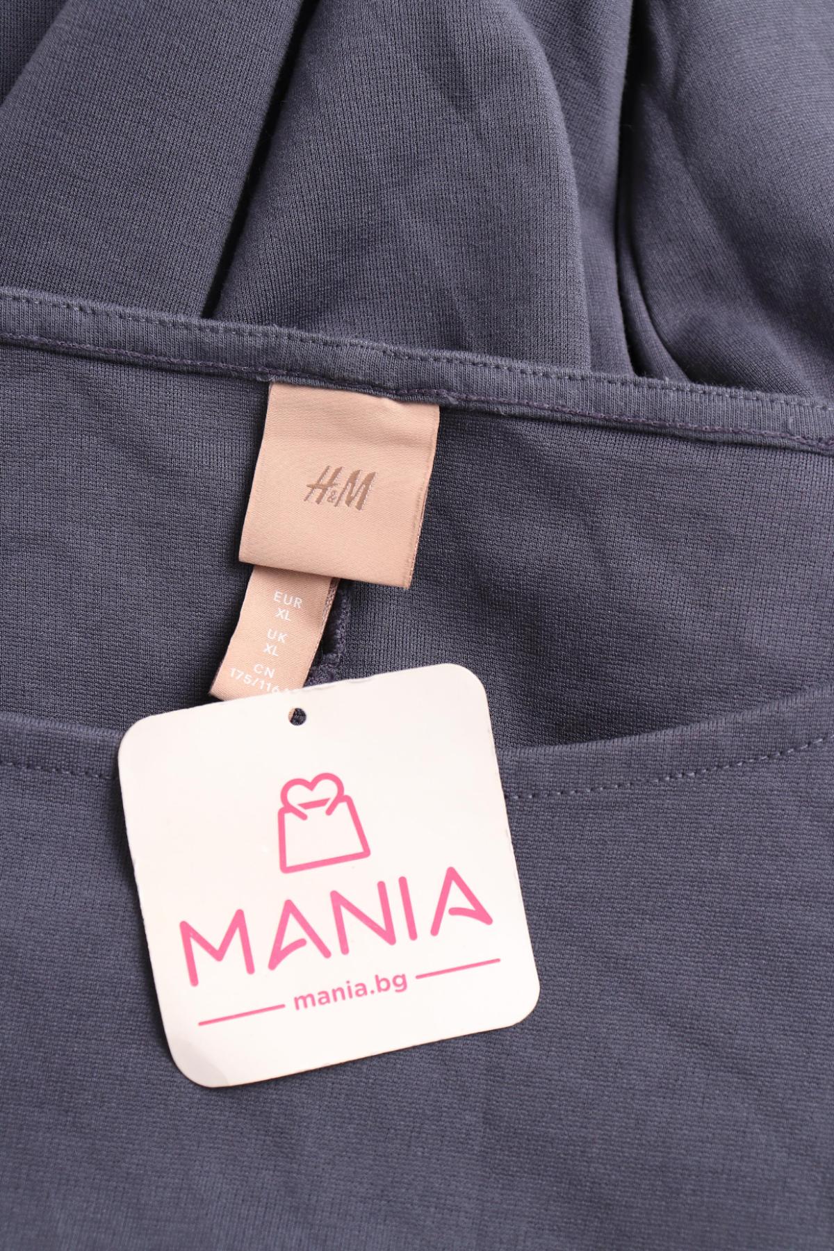 Ежедневна рокля H&M3