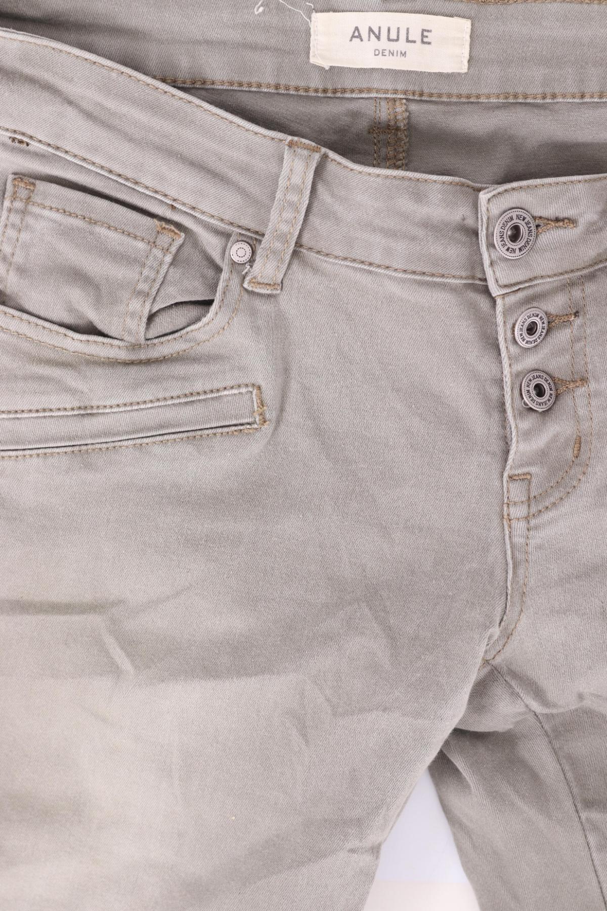 Панталон ANULE3