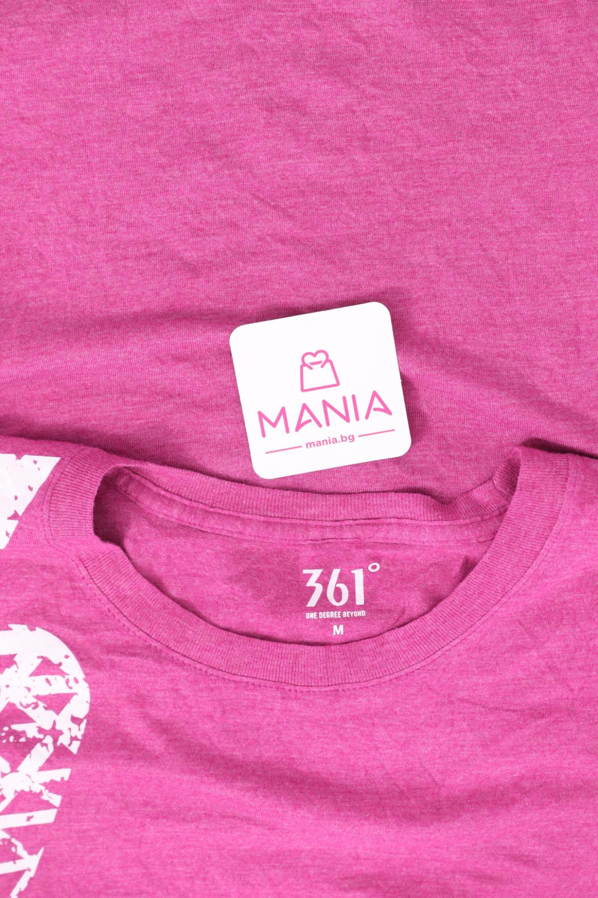 Тениска с щампа NO NAME3