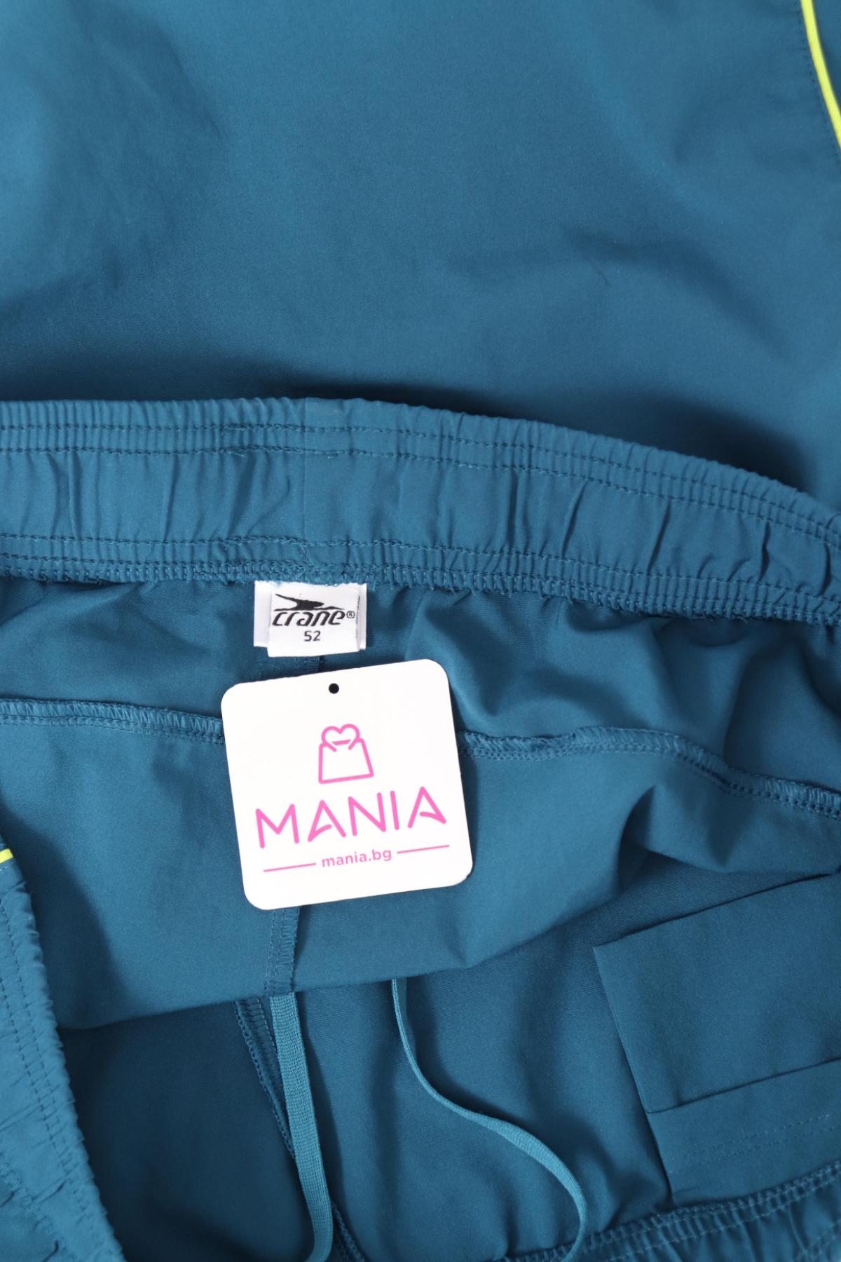 Спортни къси панталони CRANE3