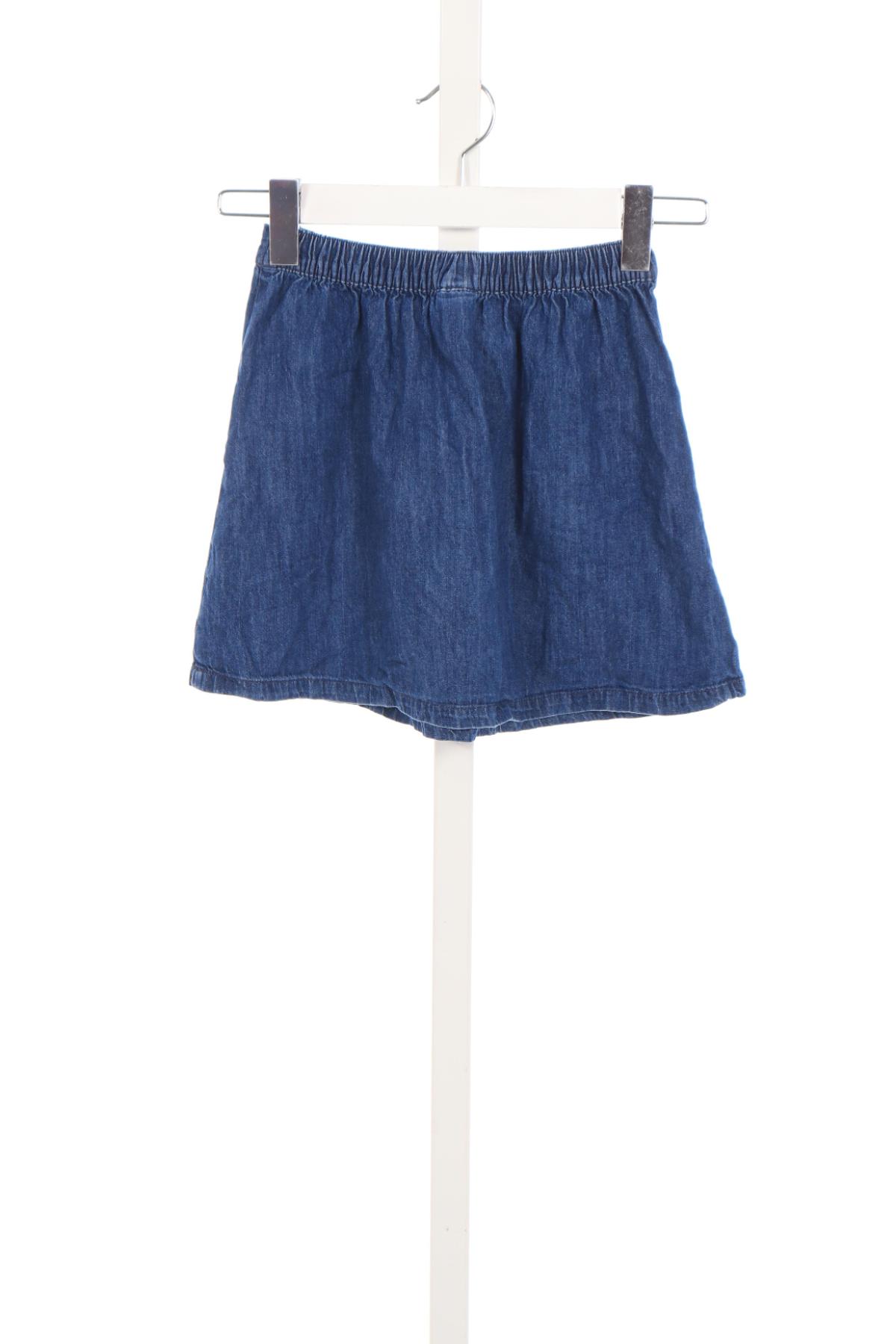 Детска пола NEXT2