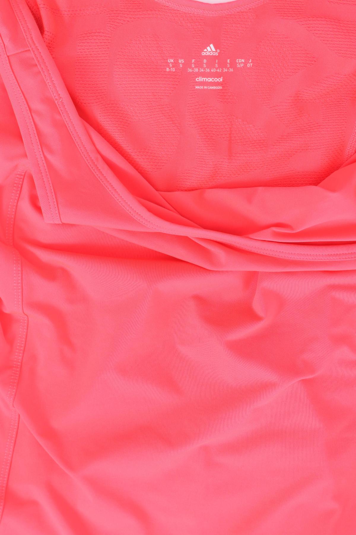 Спортен потник ADIDAS3