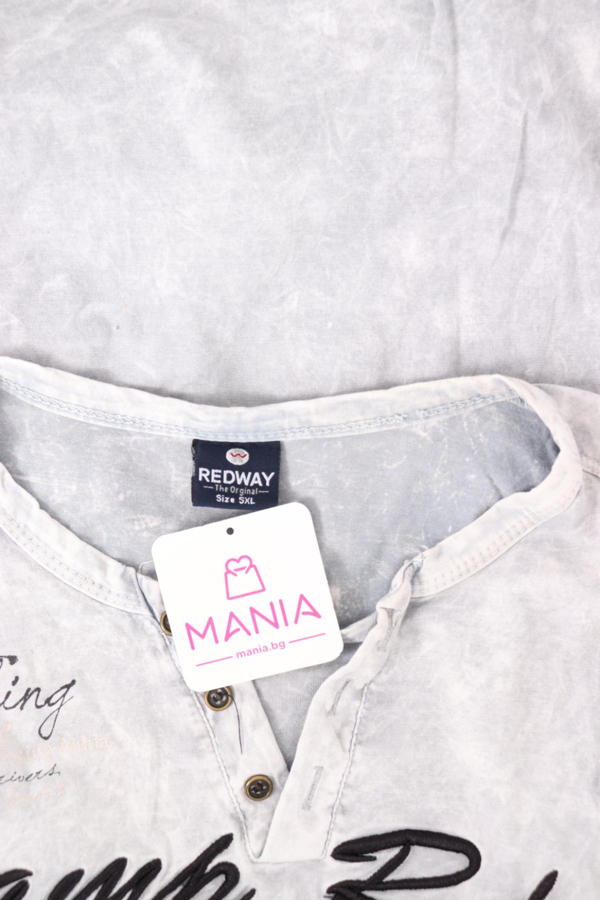 Тениска REDWAY3