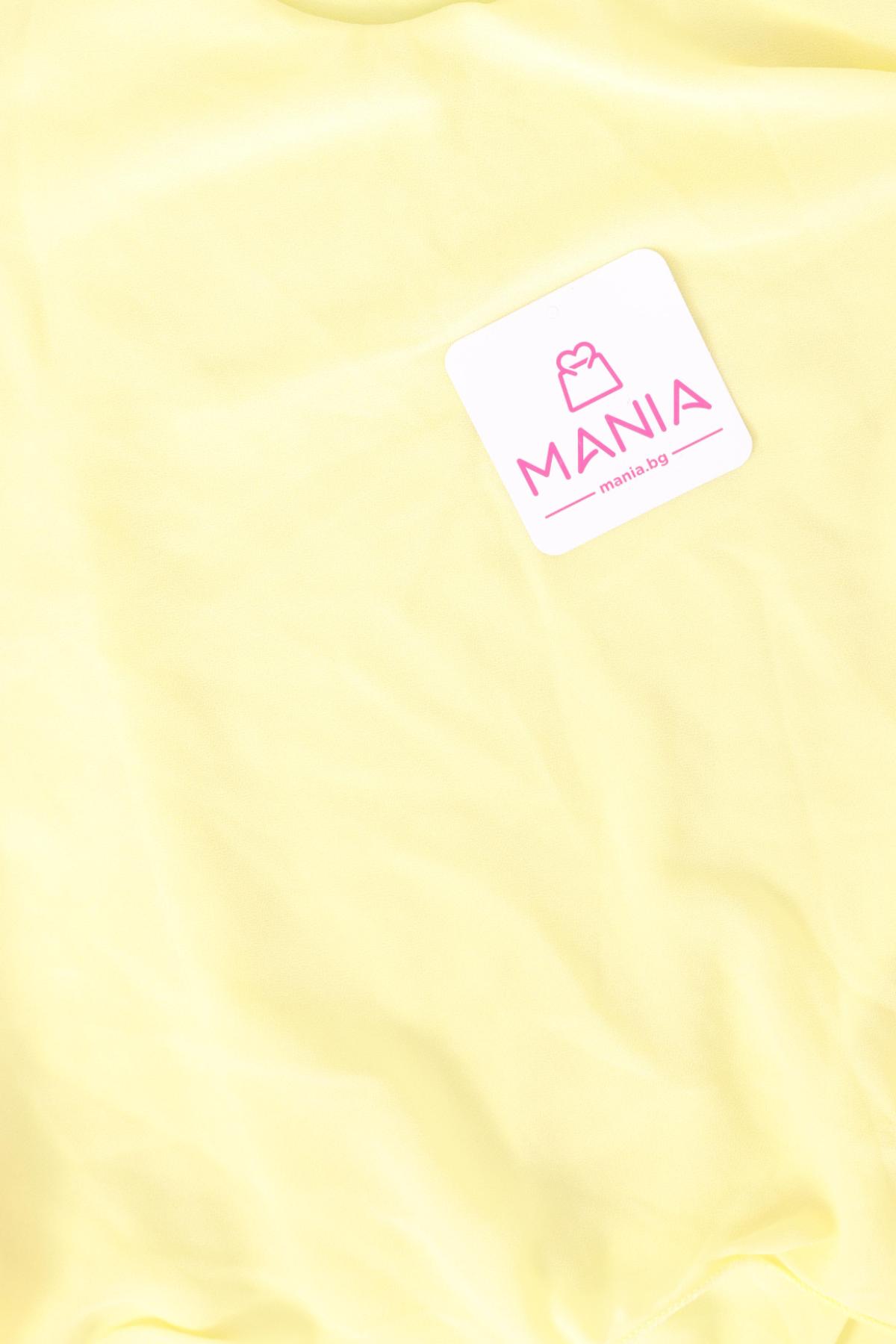 Потник NO NAME3