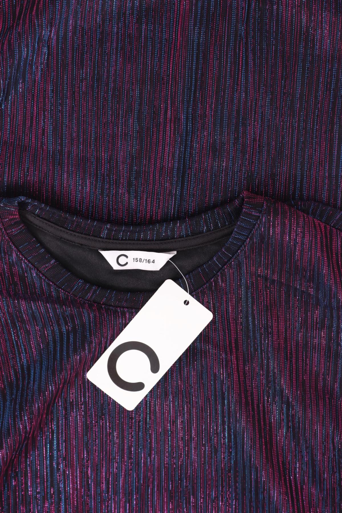 Детска рокля CUBUS3