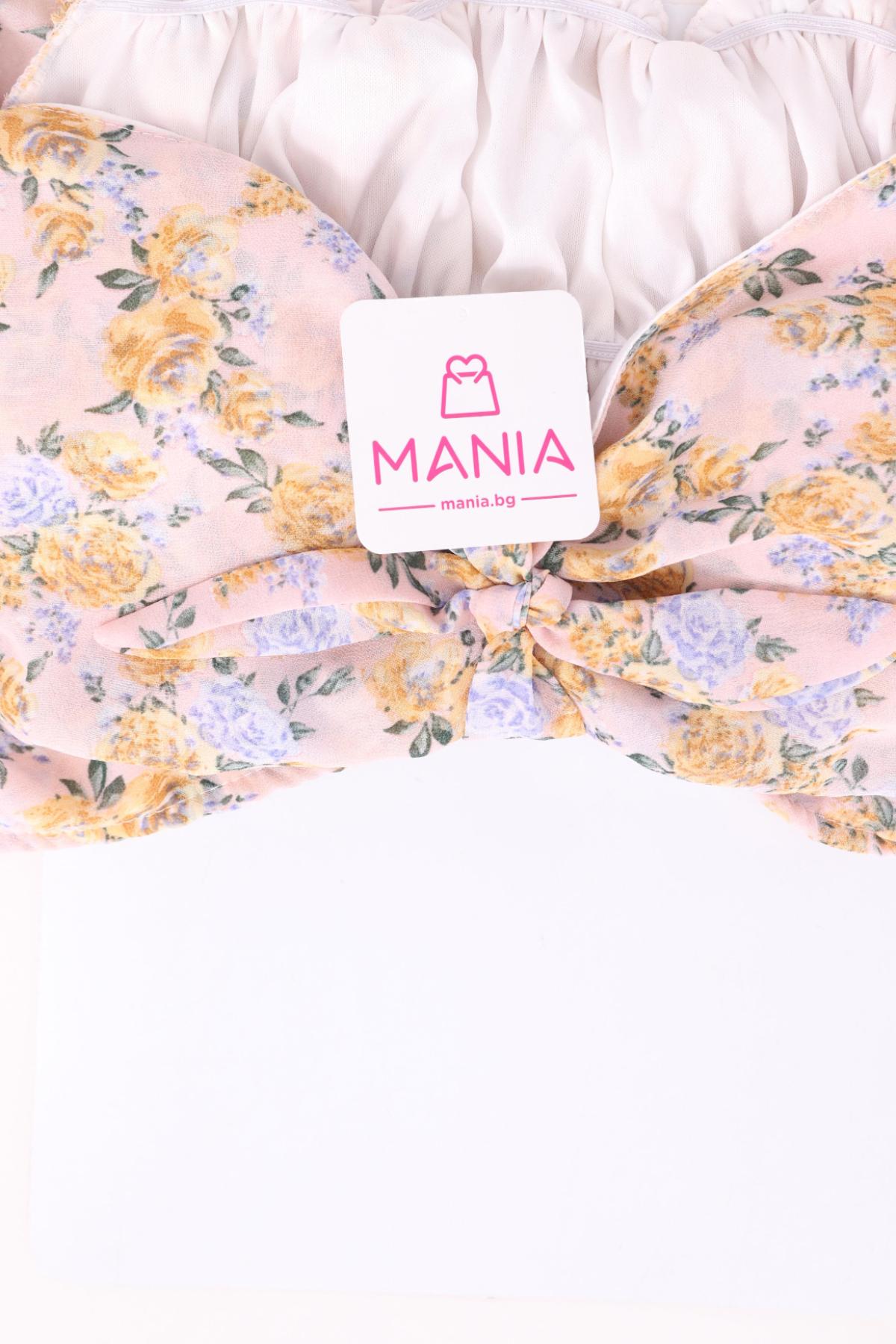 Потник NO NAME3