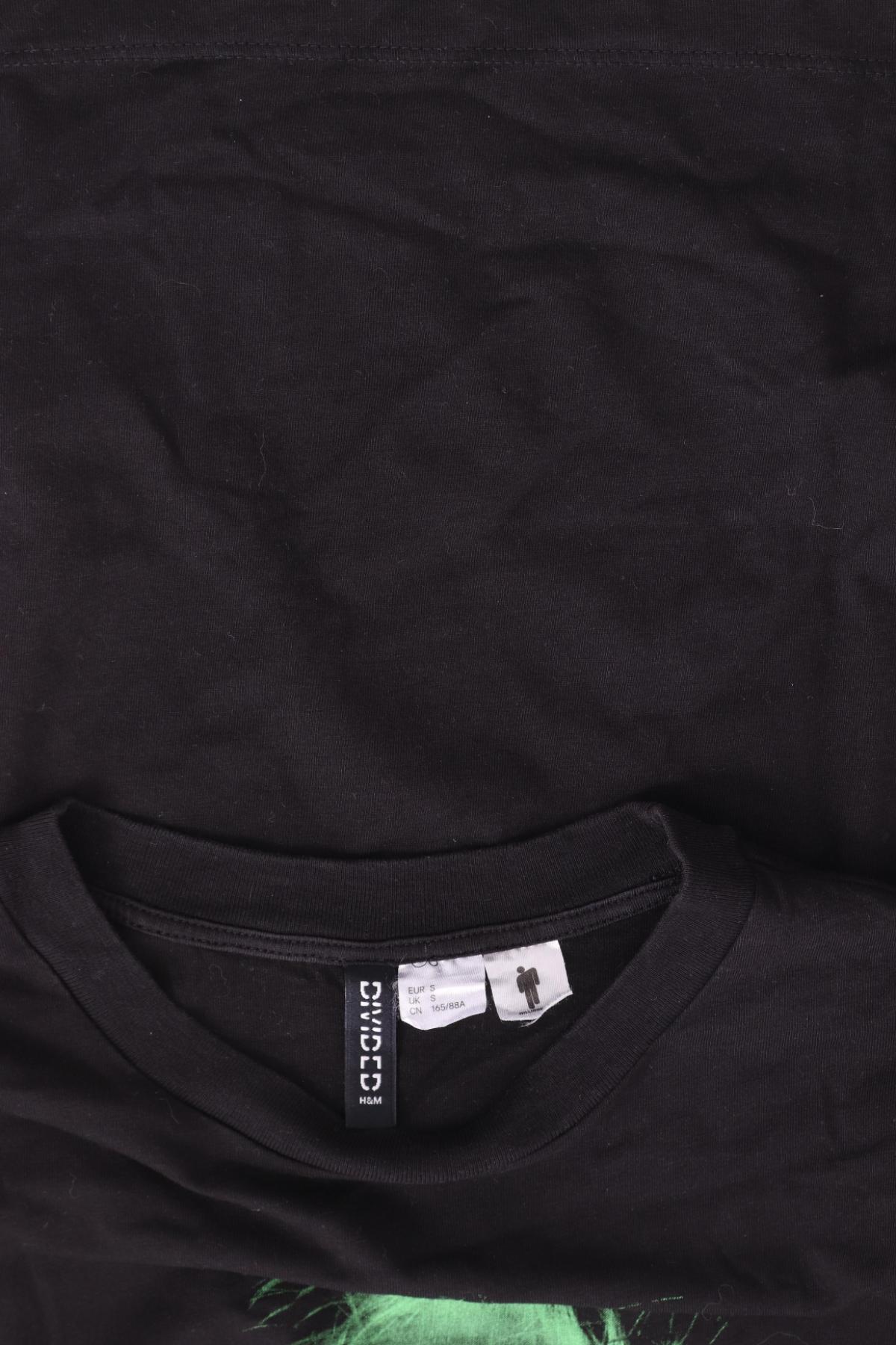 Тениска с щампа H&M DIVIDED3