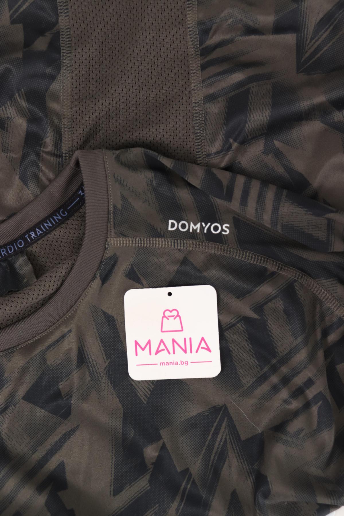 Спортна тениска DOMYOS3