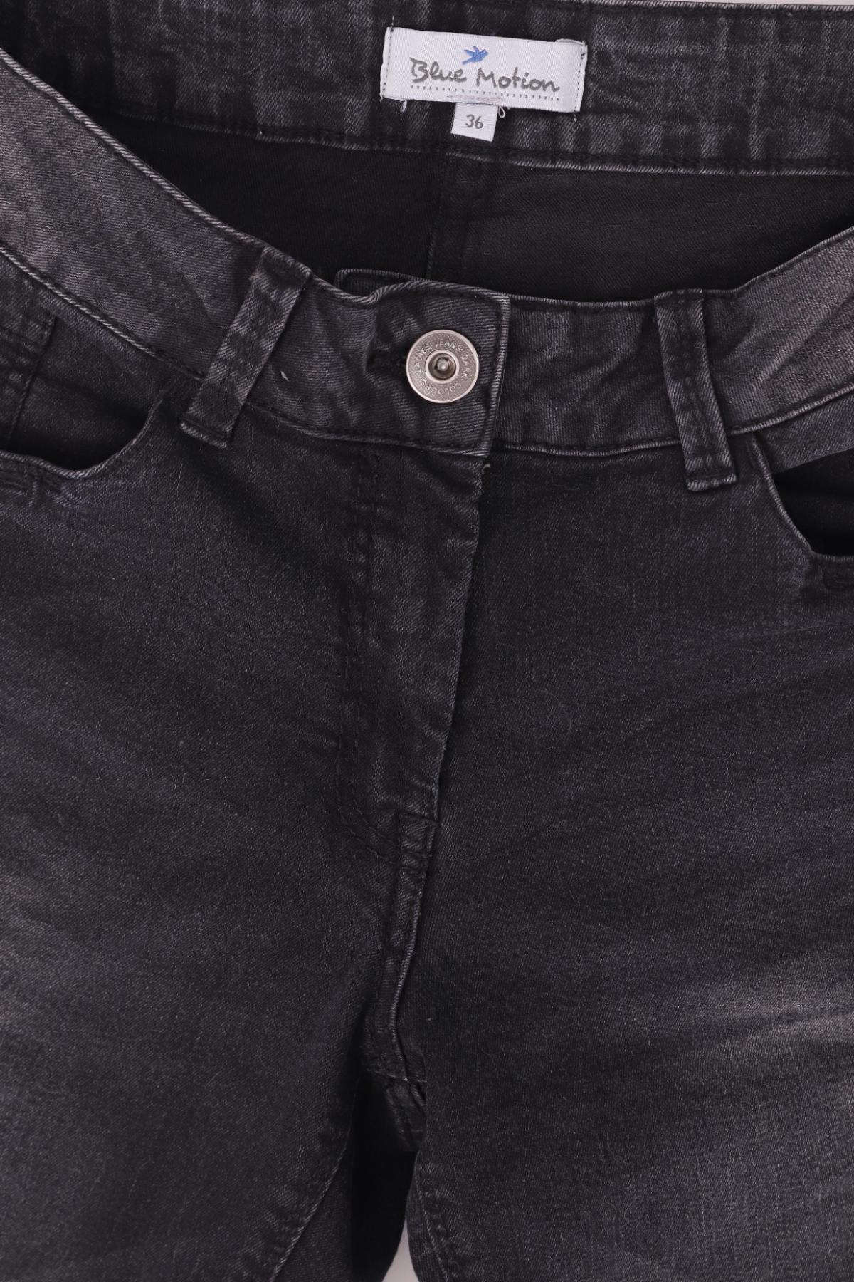 Дънки BLUE MOTION3