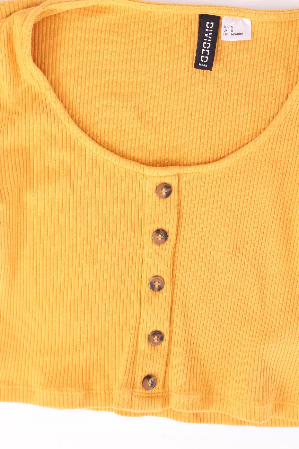 Блуза H&M DIVIDED3