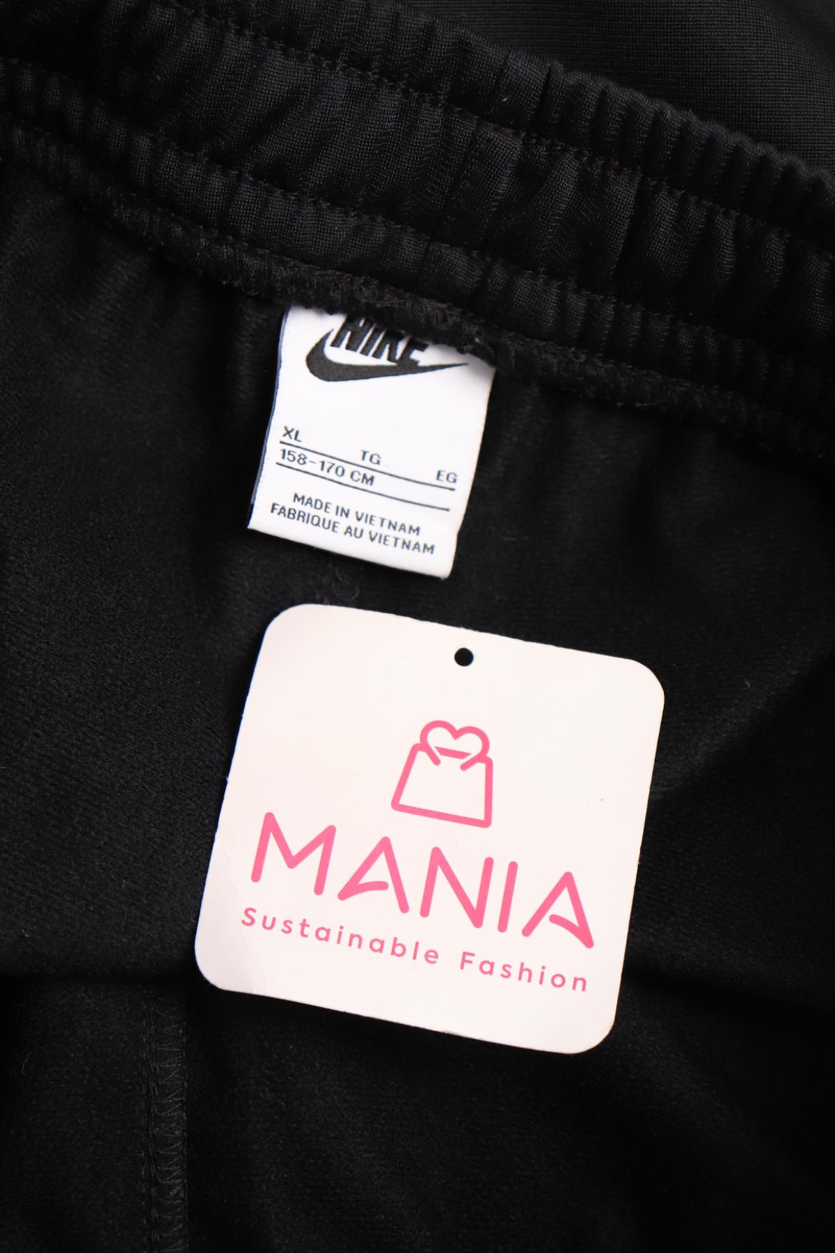 Детско спортно долнище NIKE3